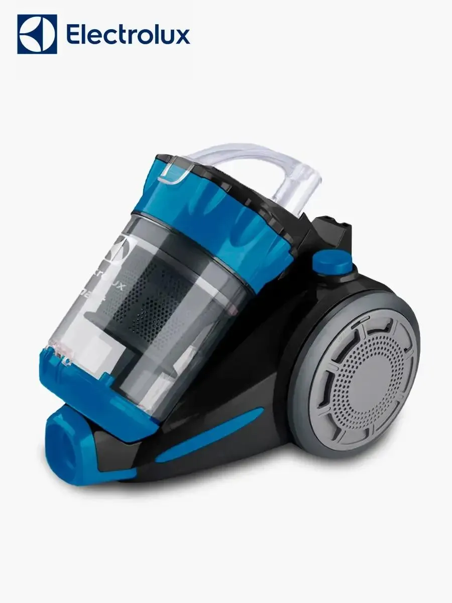 Aspiradora Electrolux ABS02 | 1200W