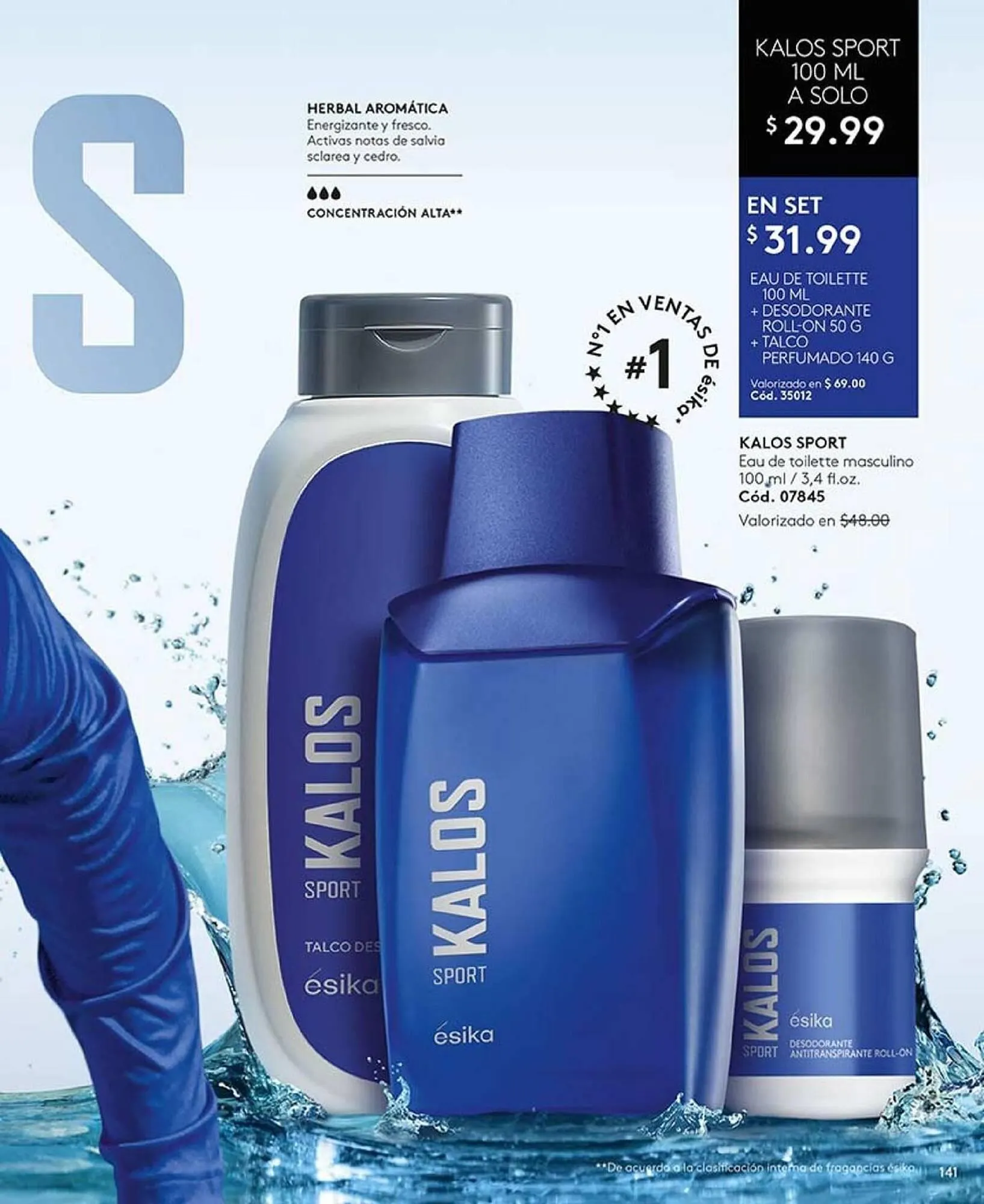 Catalogo de Catálogo Ésika 17 de diciembre al 2 de febrero 2026 - Pag 141
