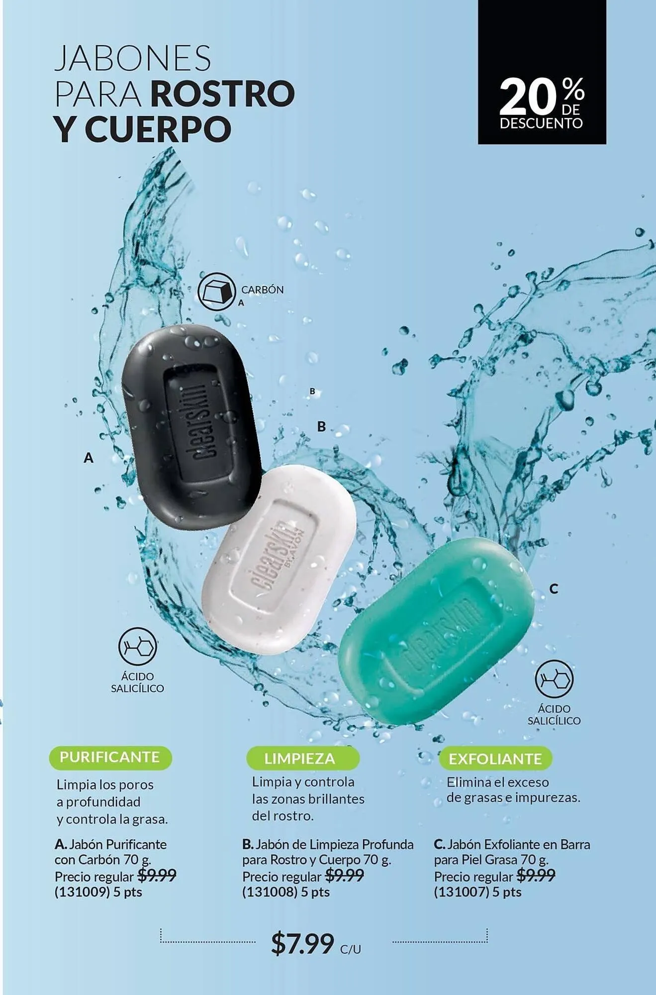 Catalogo de Catálogo AVON 18 de febrero al 31 de marzo 2025 - Pag 117