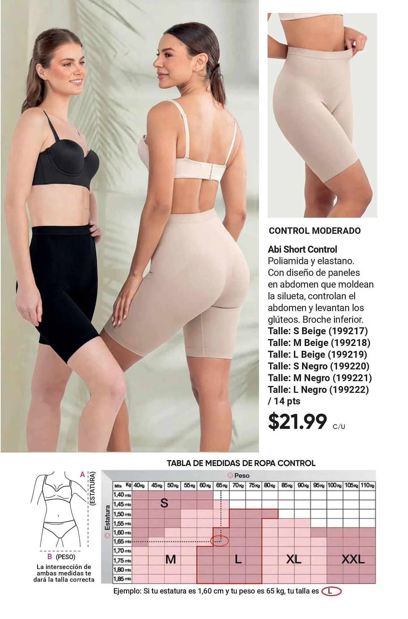 Catalogo de Catálogo AVON 8 de agosto al 31 de diciembre 2025 - Pag 95