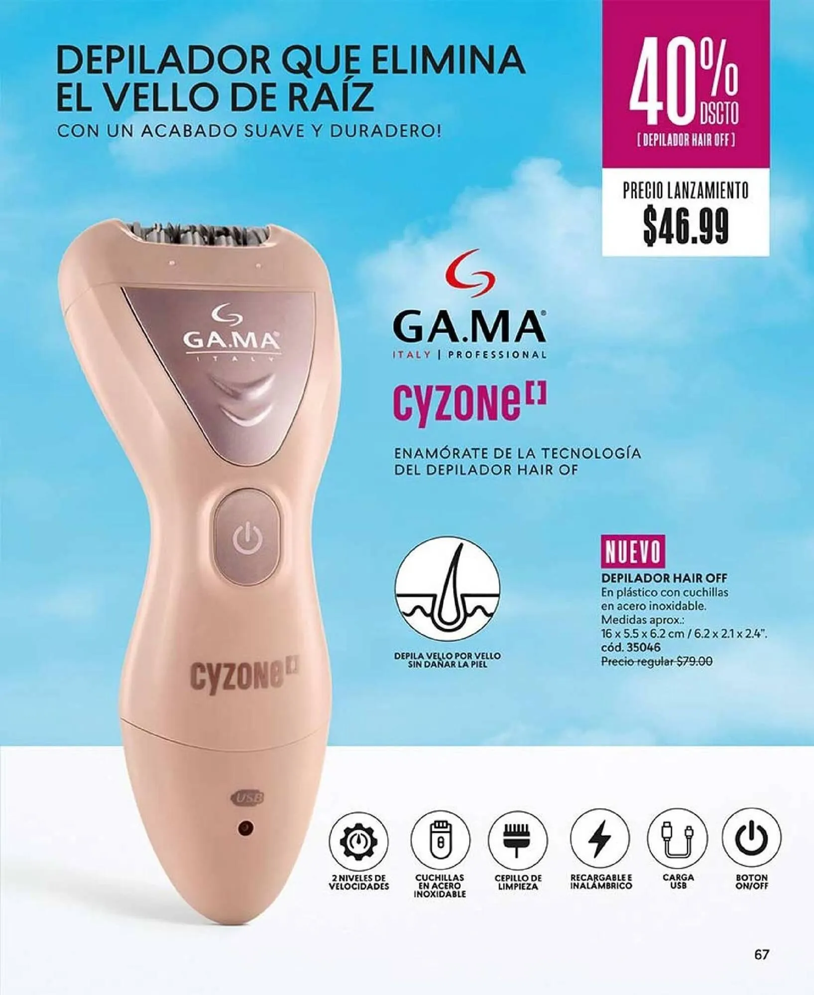 Catalogo de Catálogo Cyzone 23 de enero al 14 de febrero 2025 - Pag 63