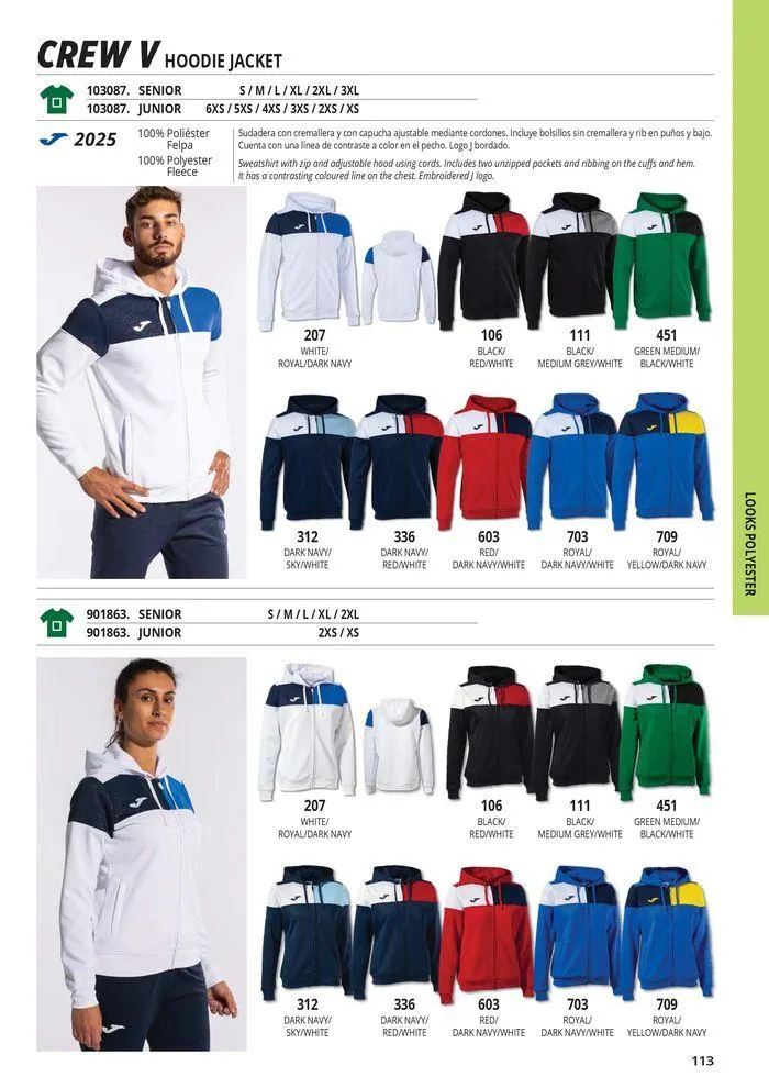 Catalogo de Teamwear Collection 2024  8 de mayo al 31 de diciembre 2024 - Pag 113