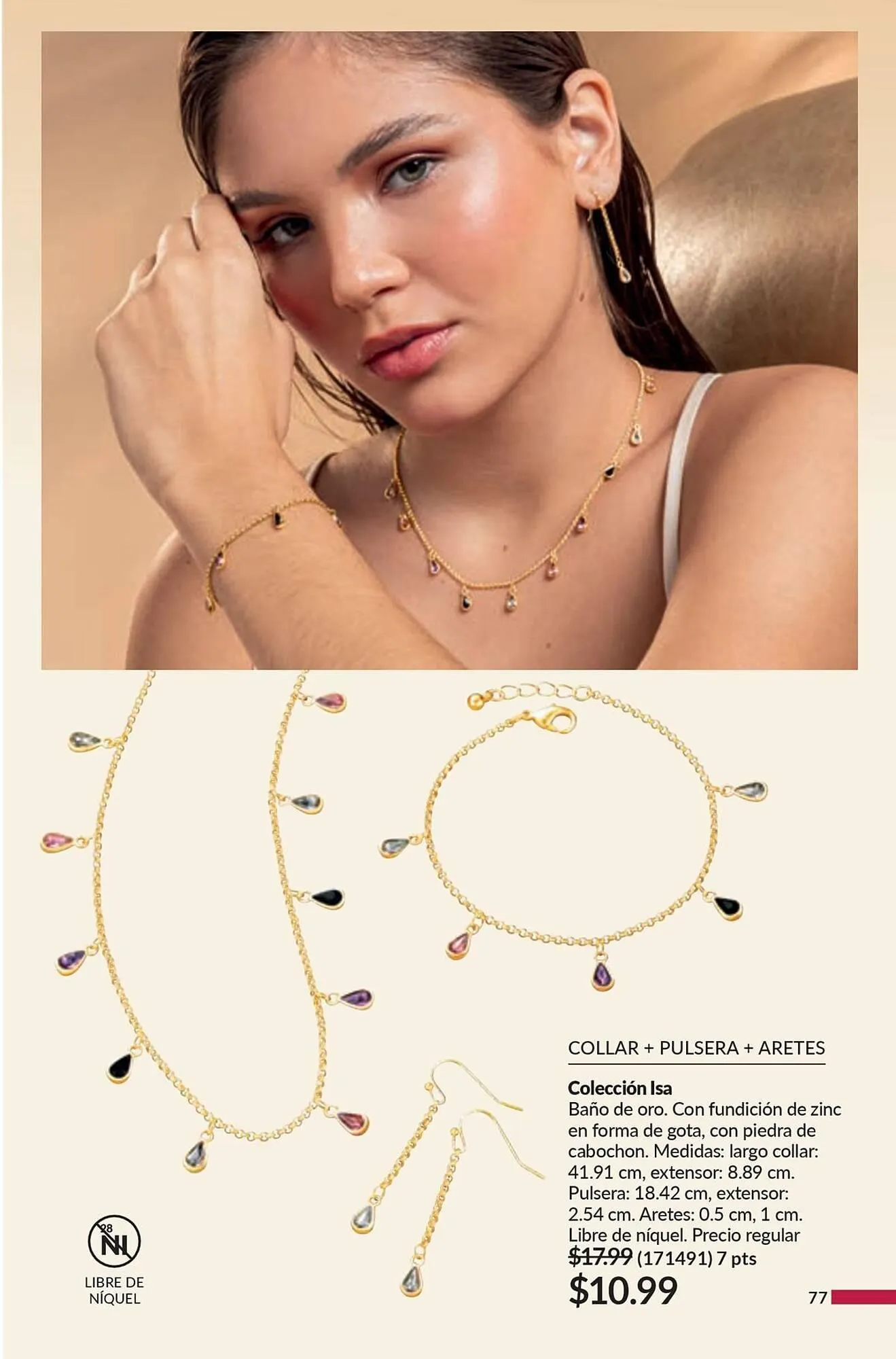 Catalogo de Catálogo AVON 20 de diciembre al 8 de febrero 2025 - Pag 77