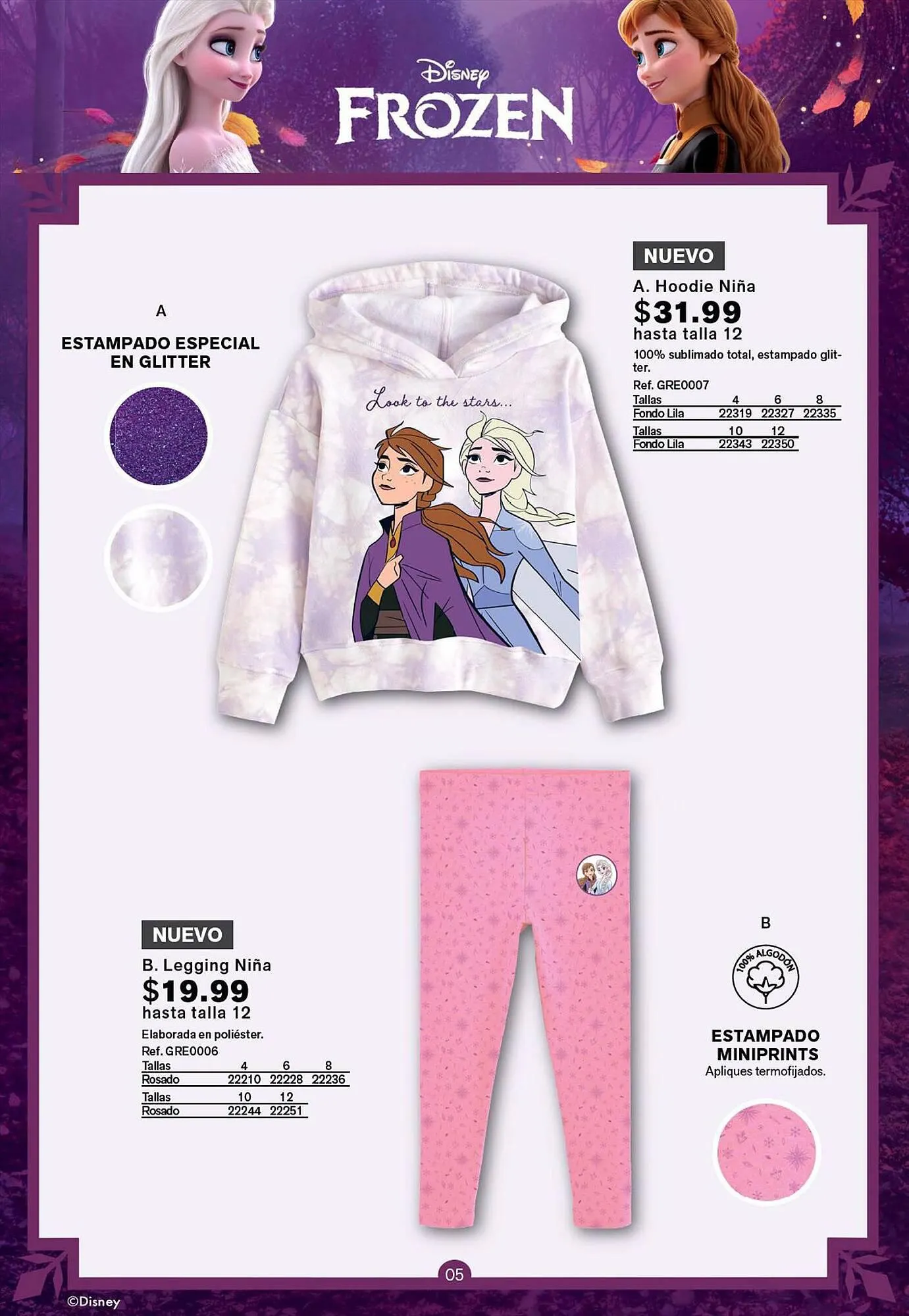 Catalogo de Catálogo Leonisa 17 de julio al 31 de julio 2023 - Pag 5