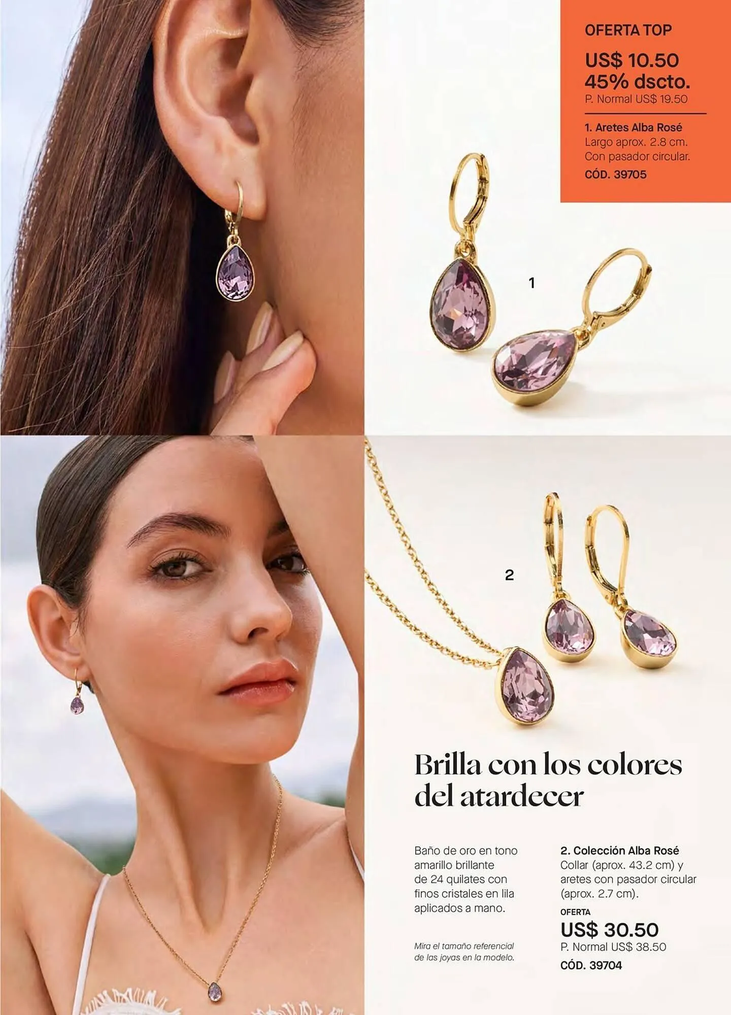 Catalogo de Catálogo Yanbal 3 de febrero al 28 de febrero 2025 - Pag 31