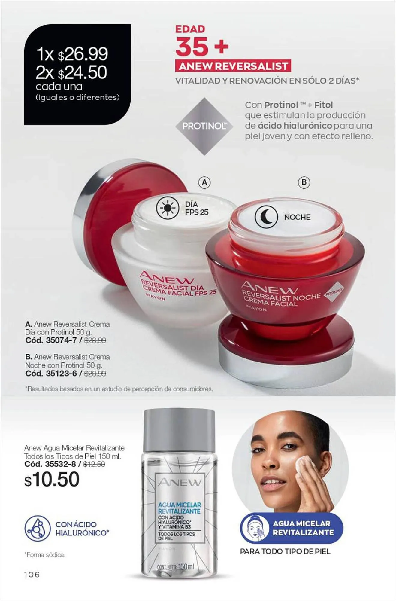 Catalogo de Catálogo AVON 31 de agosto al 30 de septiembre 2023 - Pag 106