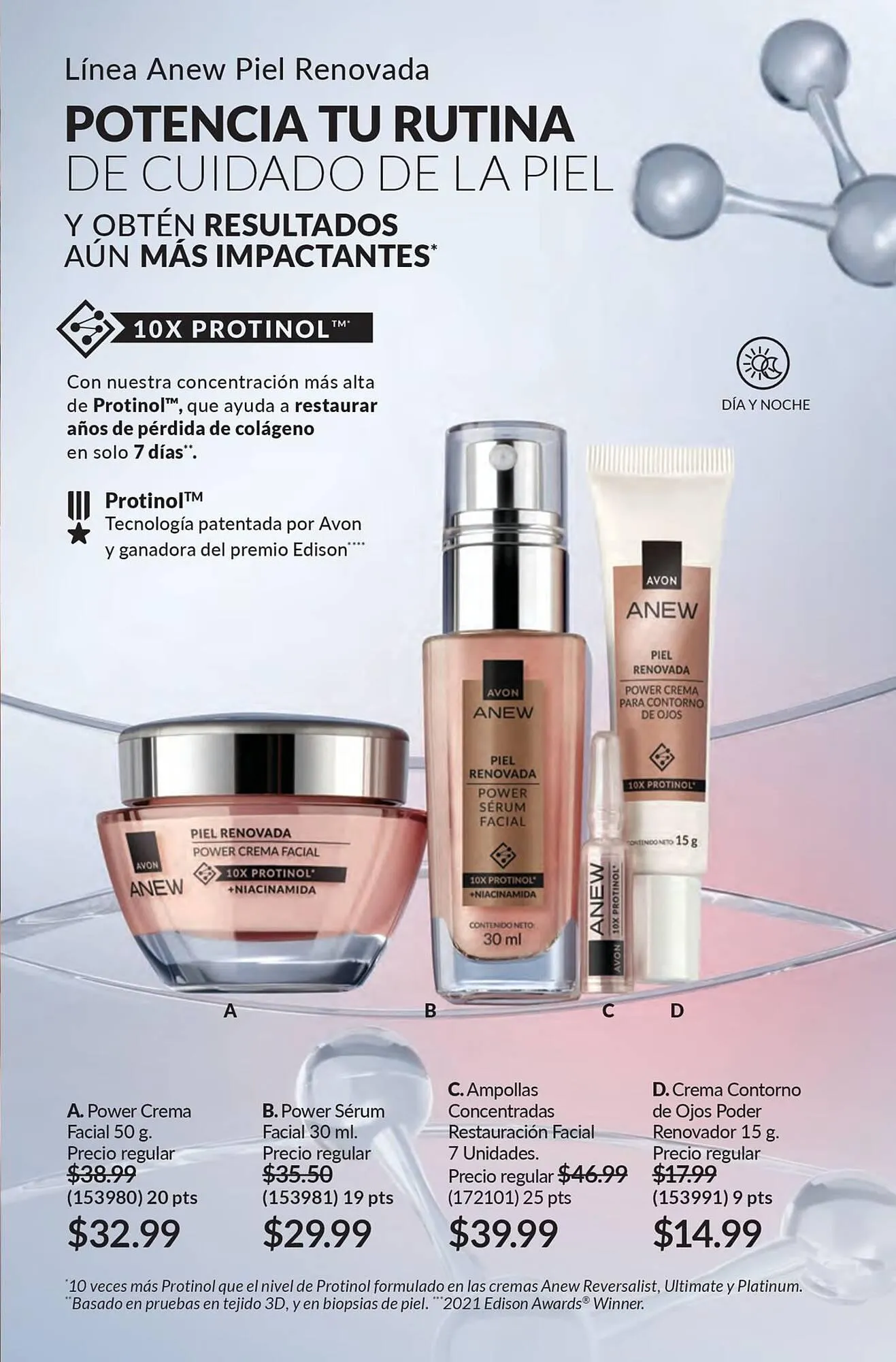 Catalogo de Catálogo AVON 18 de julio al 12 de diciembre 2025 - Pag 15