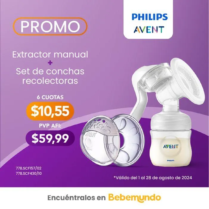 Promo  - 1