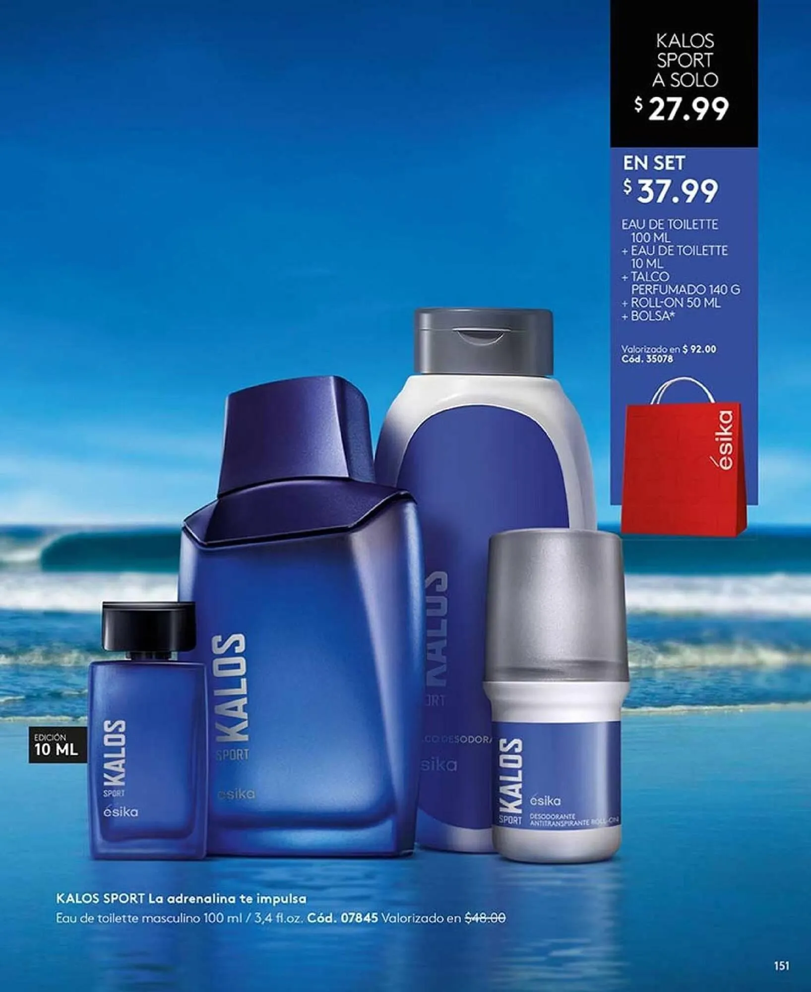 Catalogo de Catálogo Ésika 3 de enero al 28 de febrero 2025 - Pag 57