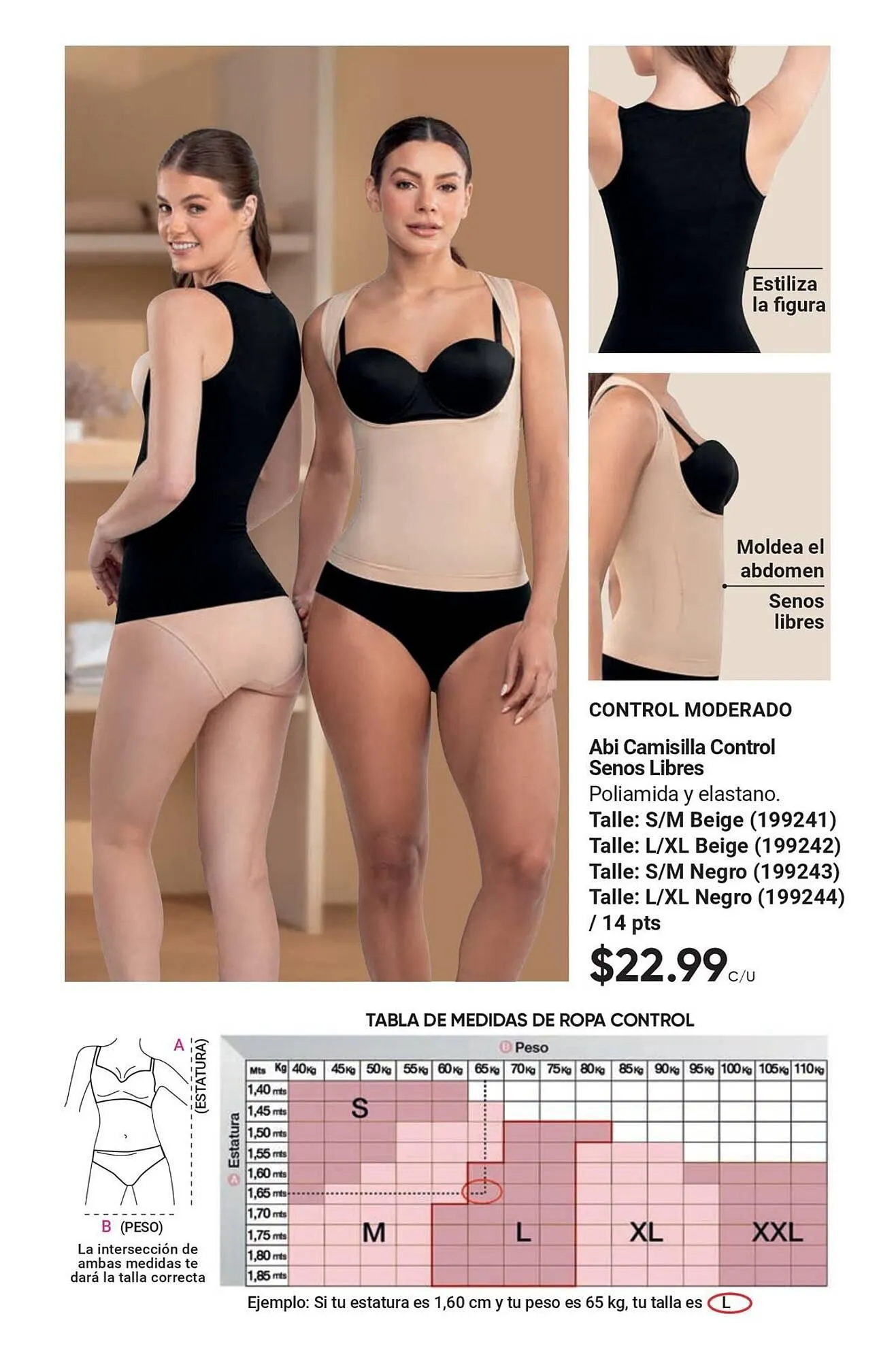 Catalogo de Catálogo AVON 9 de diciembre al 31 de diciembre 2025 - Pag 81