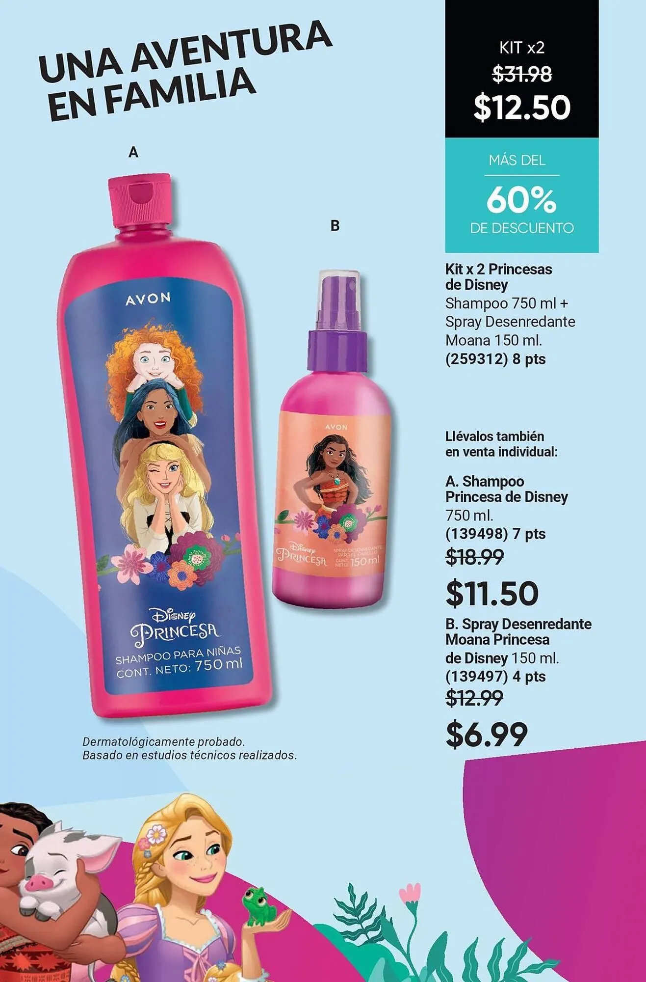 Catalogo de Catálogo AVON 1 de julio al 31 de julio 2026 - Pag 117