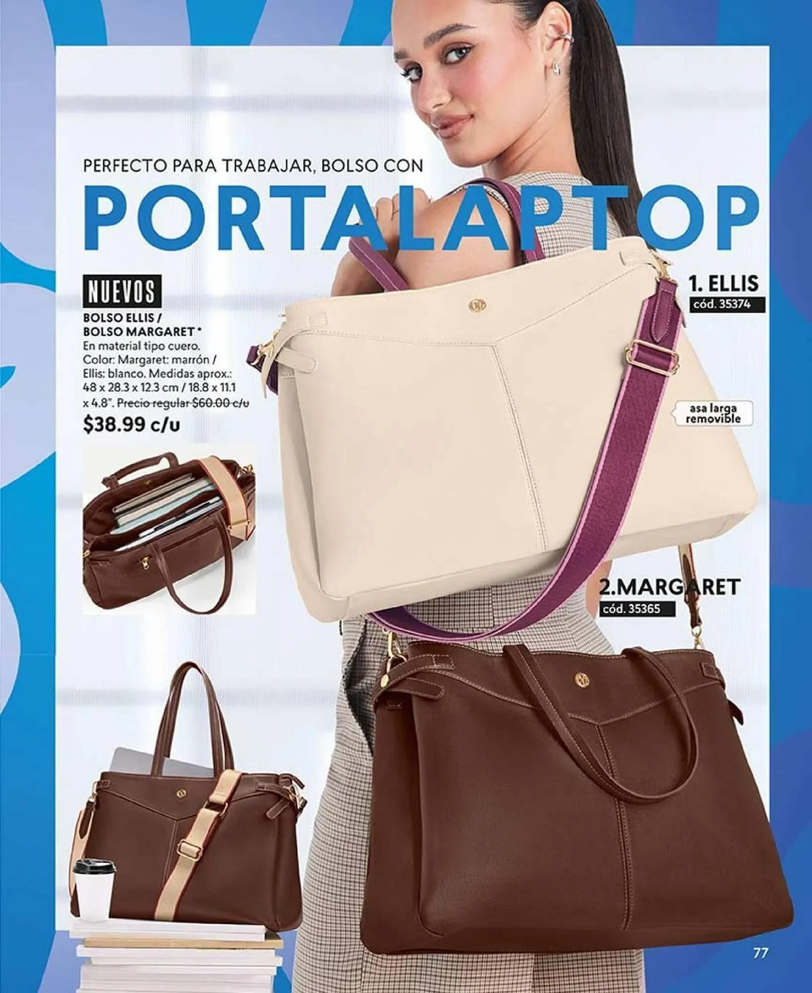 Catalogo de Catálogo Cyzone 28 de febrero al 30 de abril 2026 - Pag 77