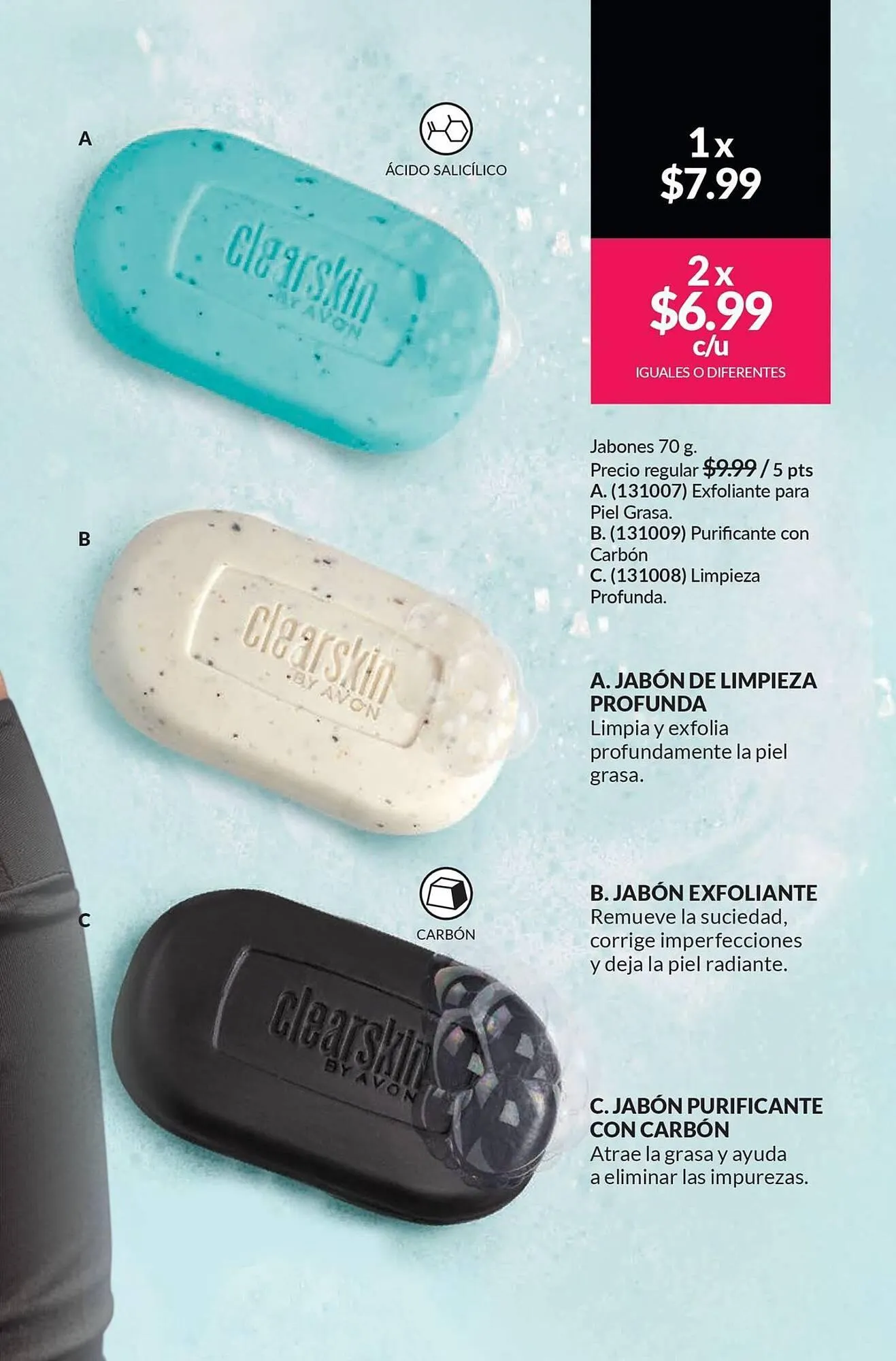 Catalogo de Catálogo AVON 1 de julio al 31 de julio 2026 - Pag 132