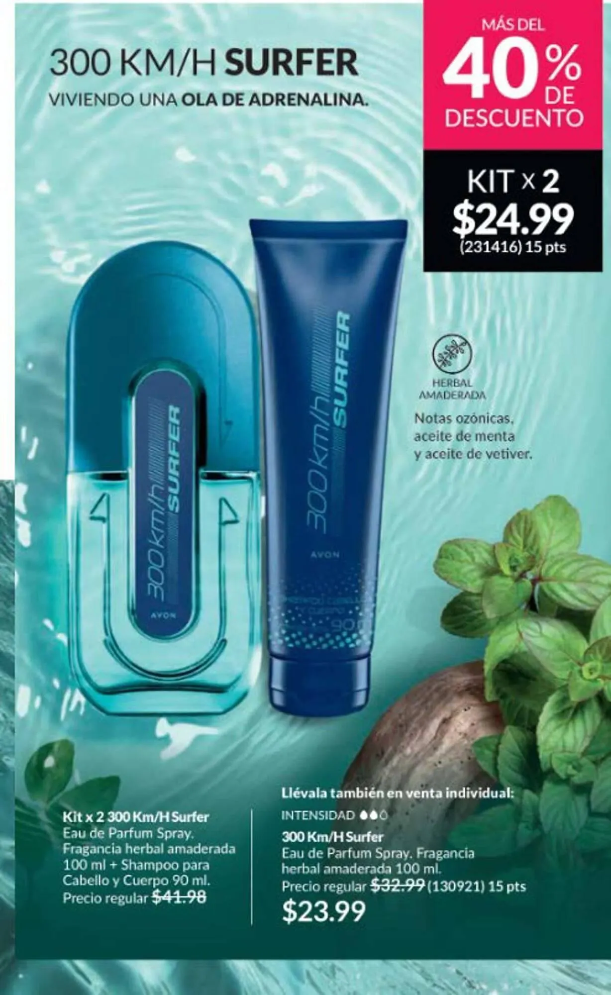 Catalogo de Catálogo AVON 8 de enero al 31 de enero 2026 - Pag 73