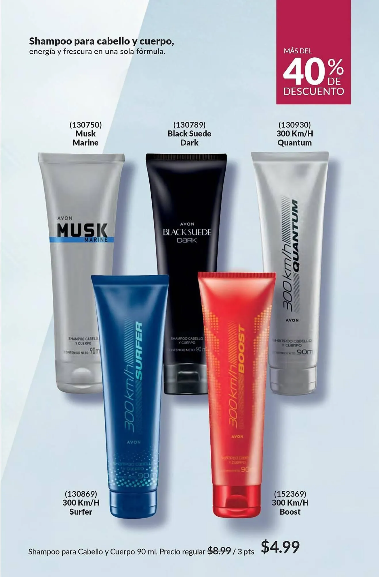 Catalogo de Catálogo AVON 18 de julio al 12 de diciembre 2025 - Pag 183