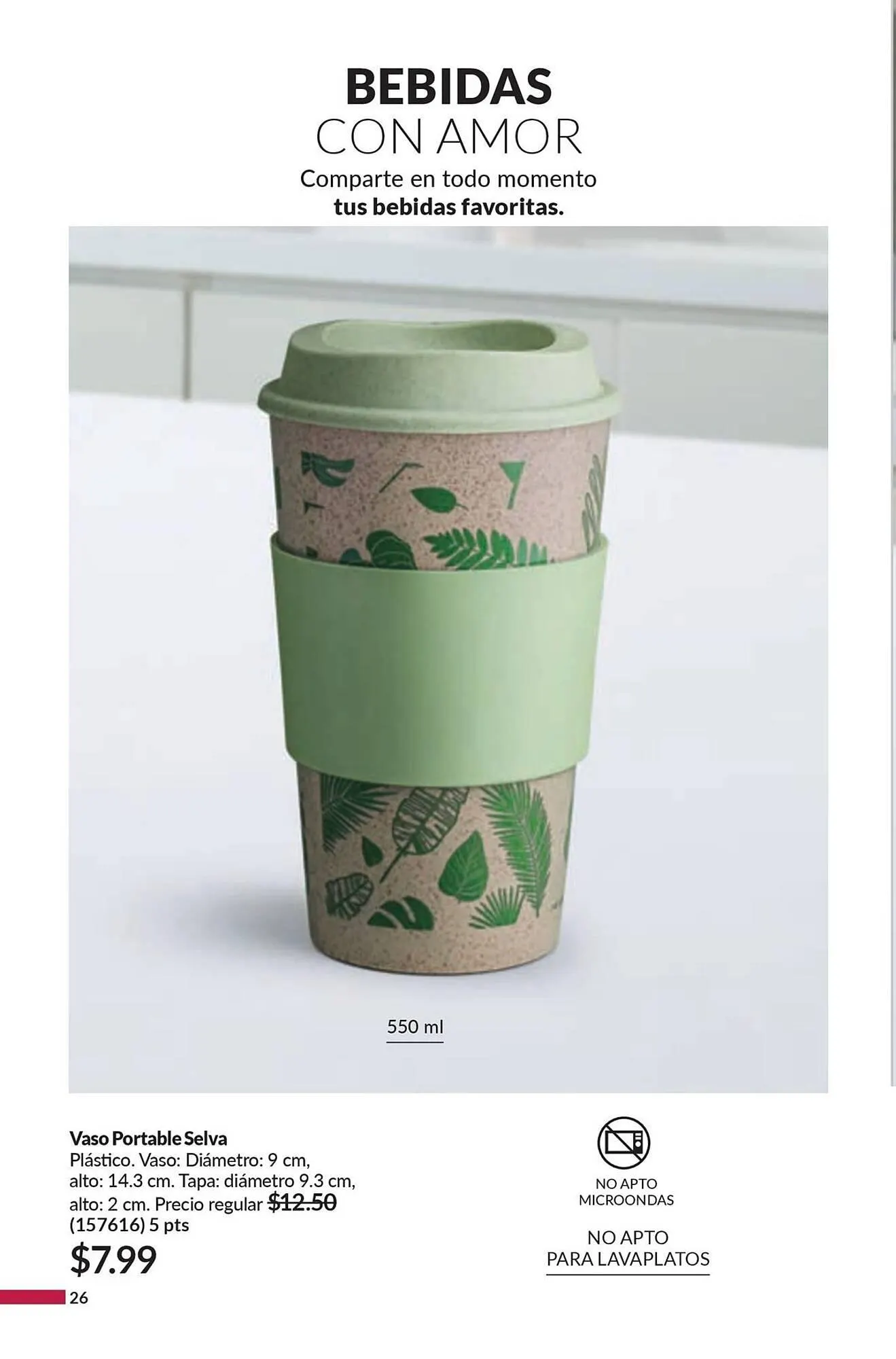 Catalogo de Catálogo AVON 20 de diciembre al 8 de febrero 2025 - Pag 26