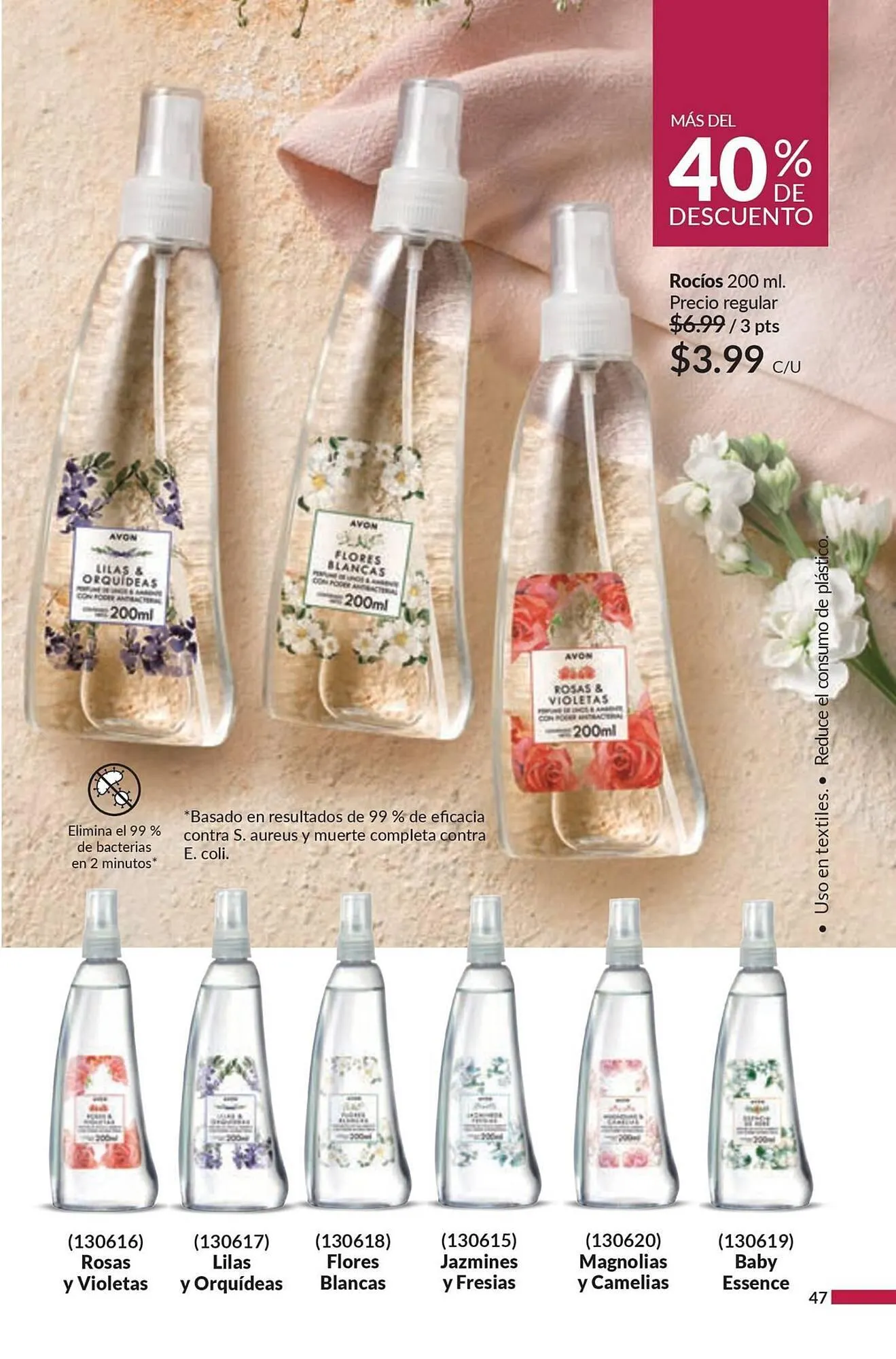 Catalogo de Catálogo AVON 20 de diciembre al 8 de febrero 2025 - Pag 47