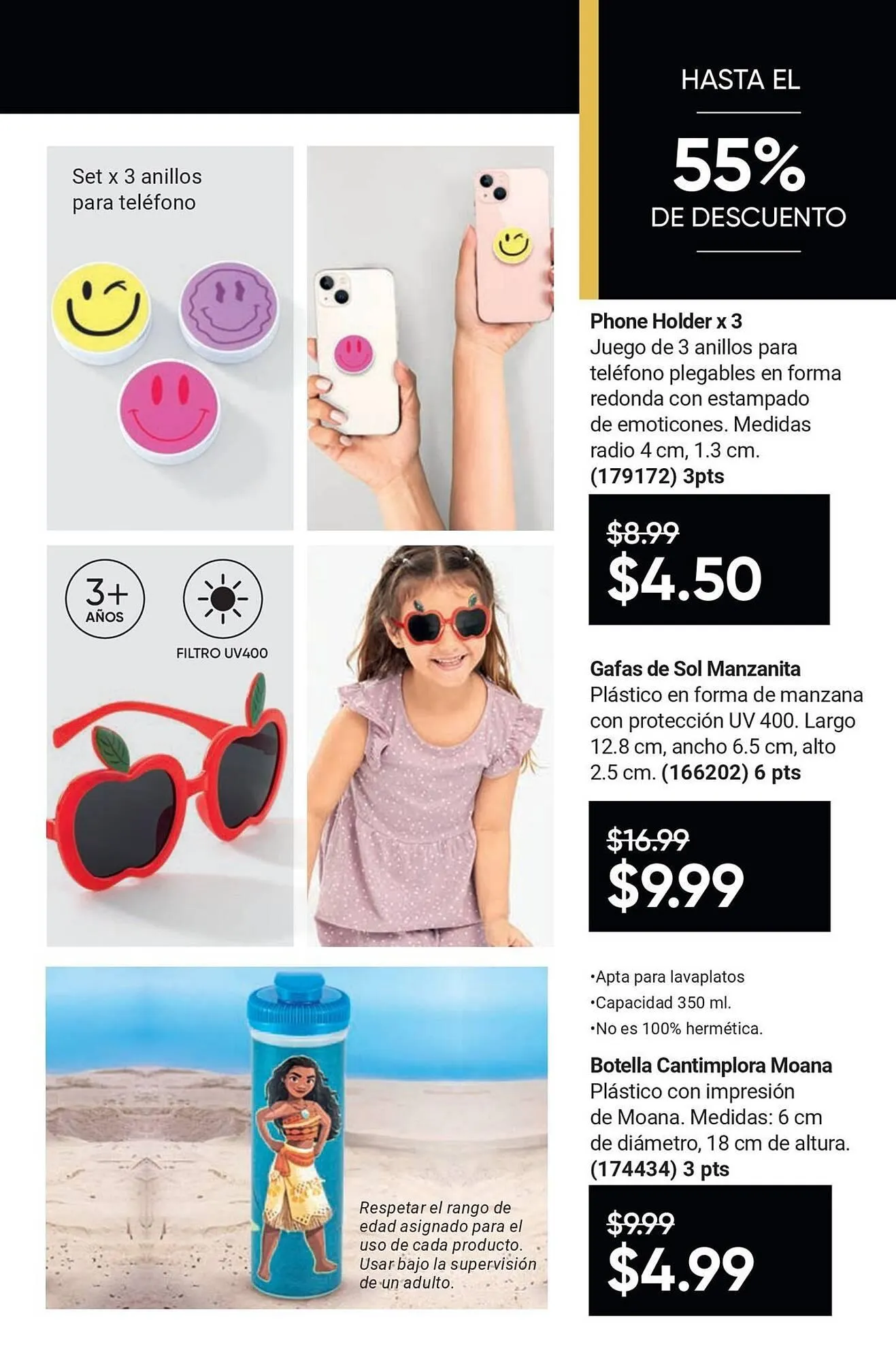 Catalogo de Catálogo AVON 9 de diciembre al 31 de diciembre 2025 - Pag 111
