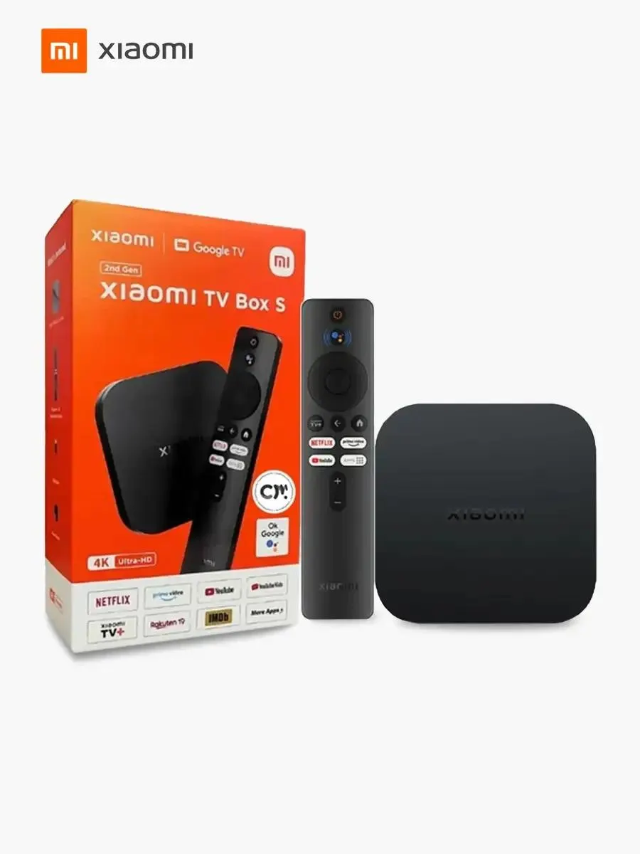 Mi Box Xiaomi 2nd Generation | Negro
