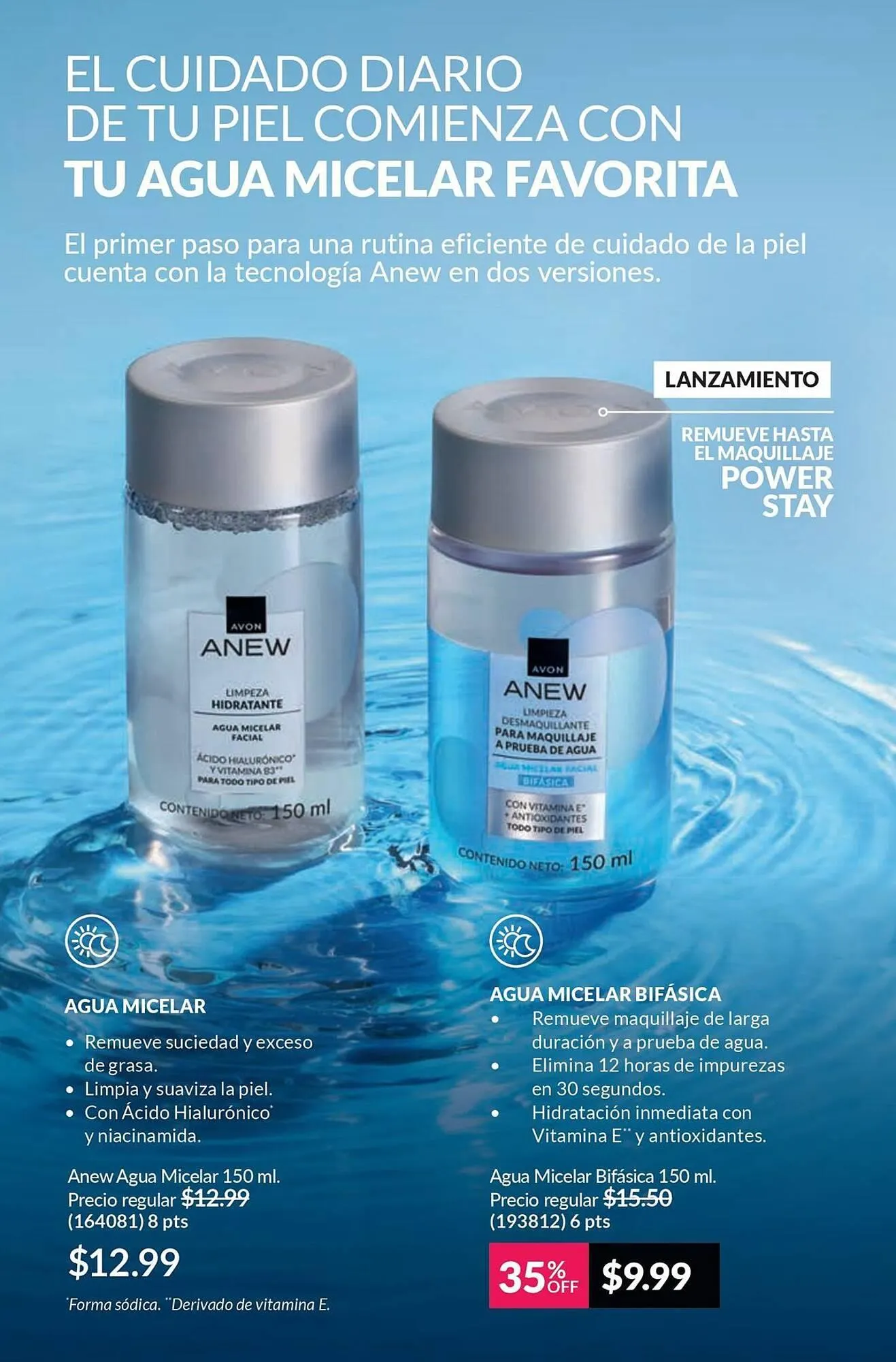 Catalogo de Catálogo AVON 9 de diciembre al 31 de diciembre 2025 - Pag 121