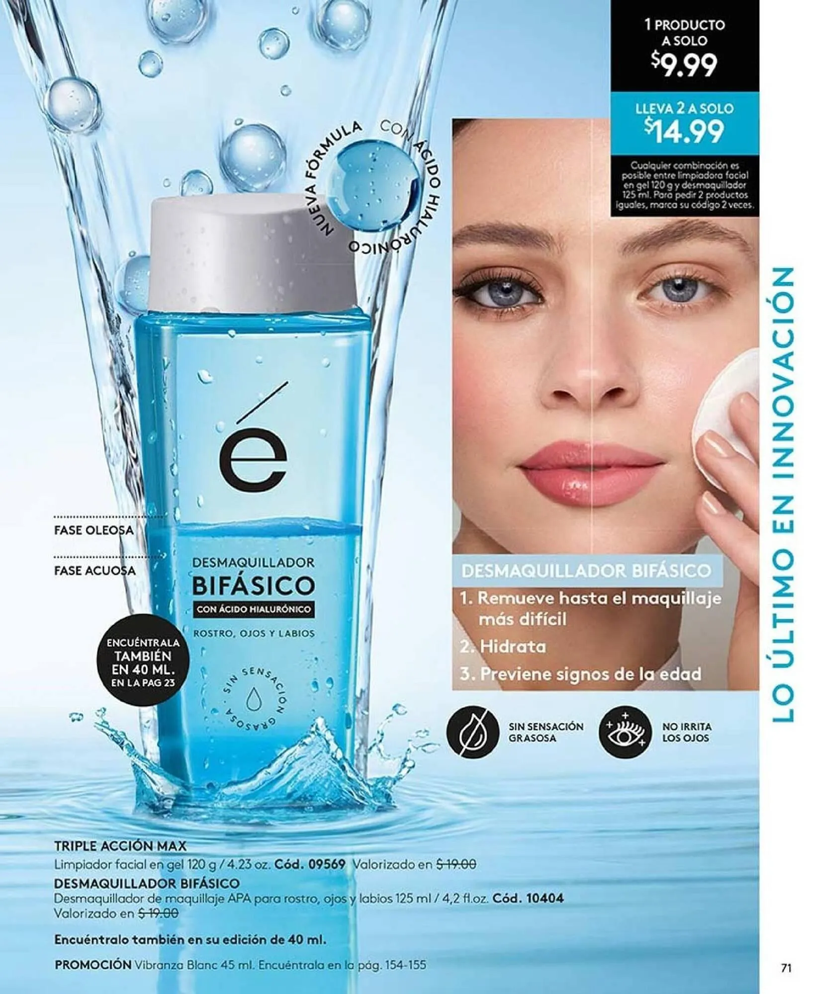 Catalogo de Catálogo Ésika 22 de enero al 28 de febrero 2026 - Pag 71