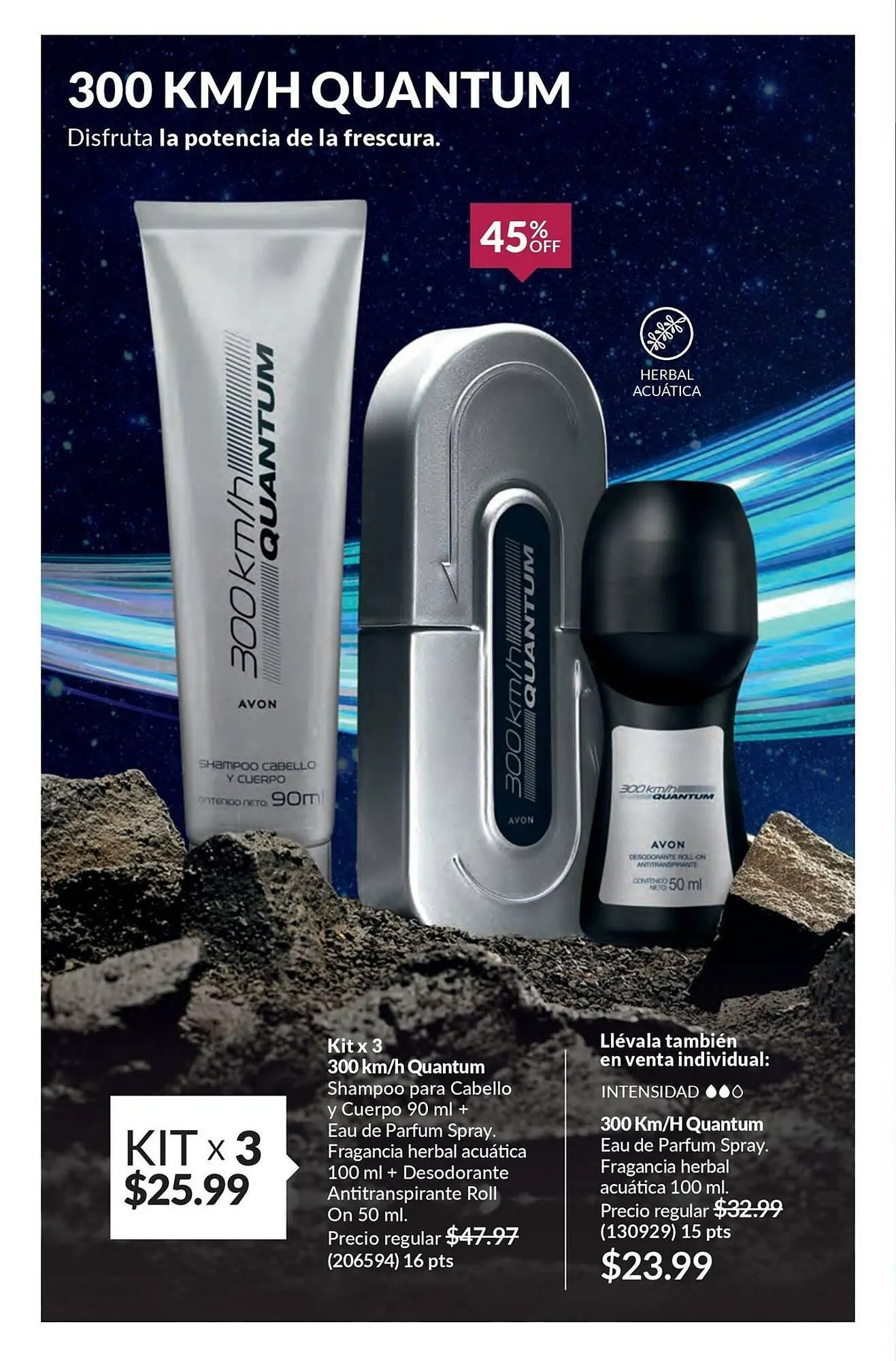 Catalogo de Catálogo AVON 18 de julio al 12 de diciembre 2025 - Pag 82