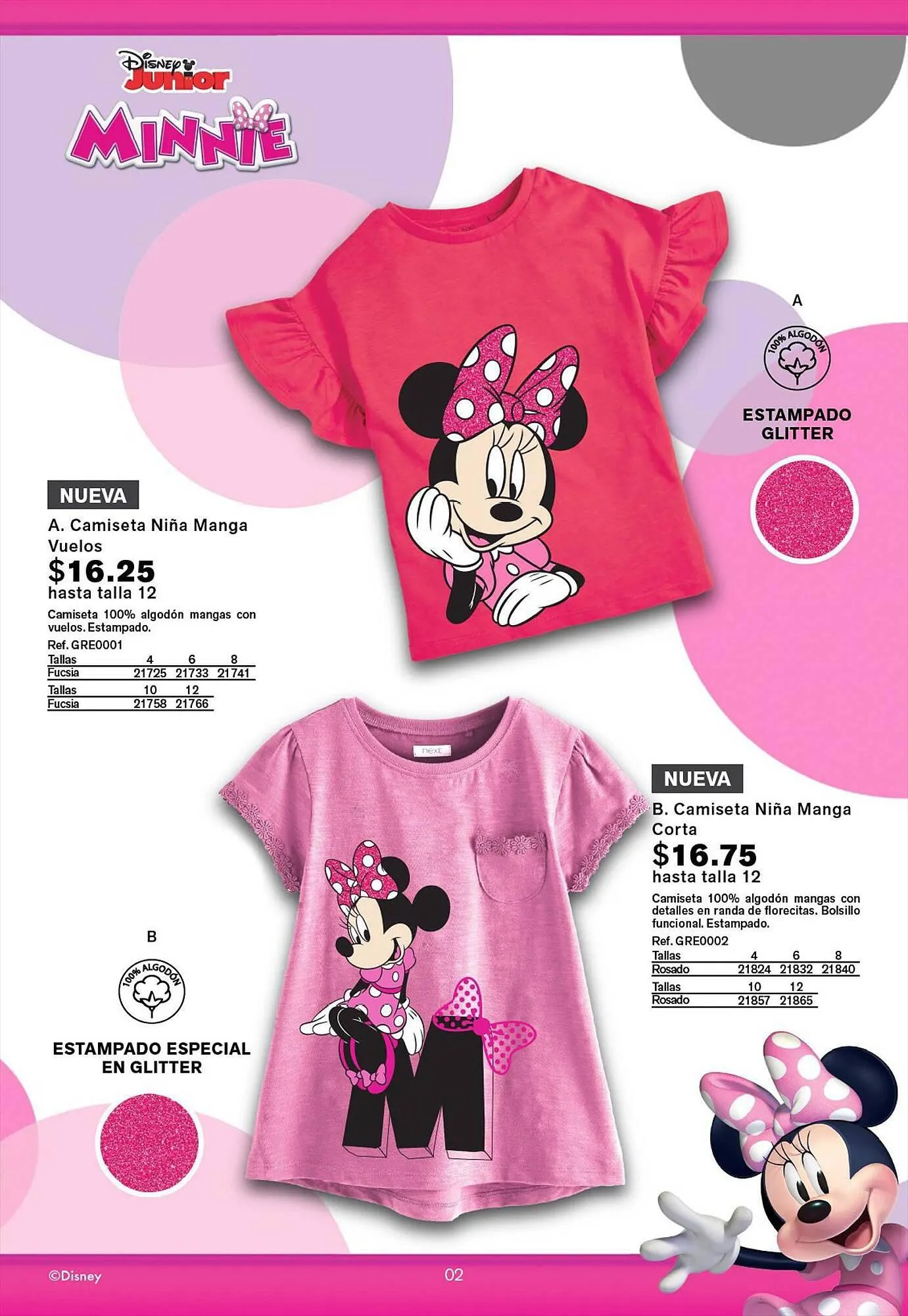 Catalogo de Catálogo Leonisa 17 de julio al 31 de julio 2023 - Pag 2