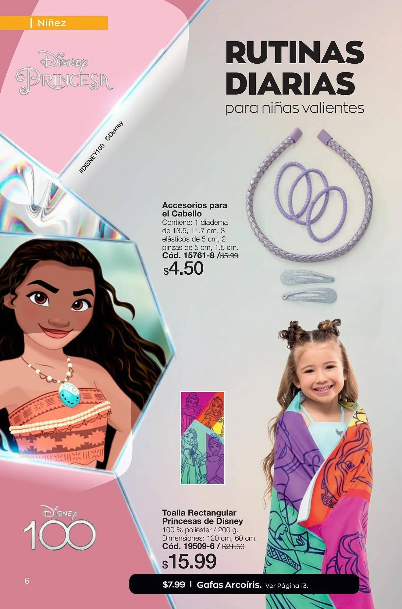 Catalogo de Catálogo AVON 30 de octubre al 26 de noviembre 2023 - Pag 6