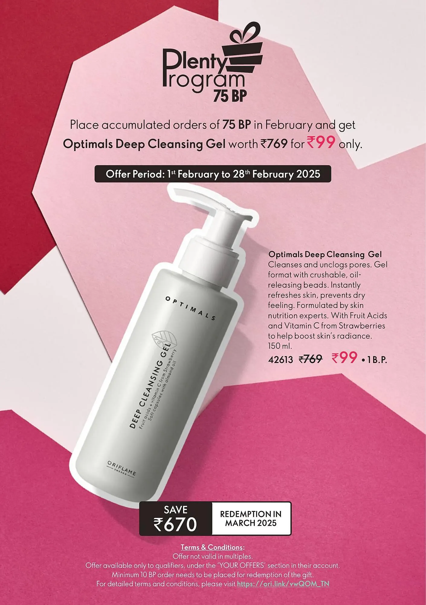 Catalogo de Catálogo Oriflame 6 de marzo al 26 de marzo 2025 - Pag 5