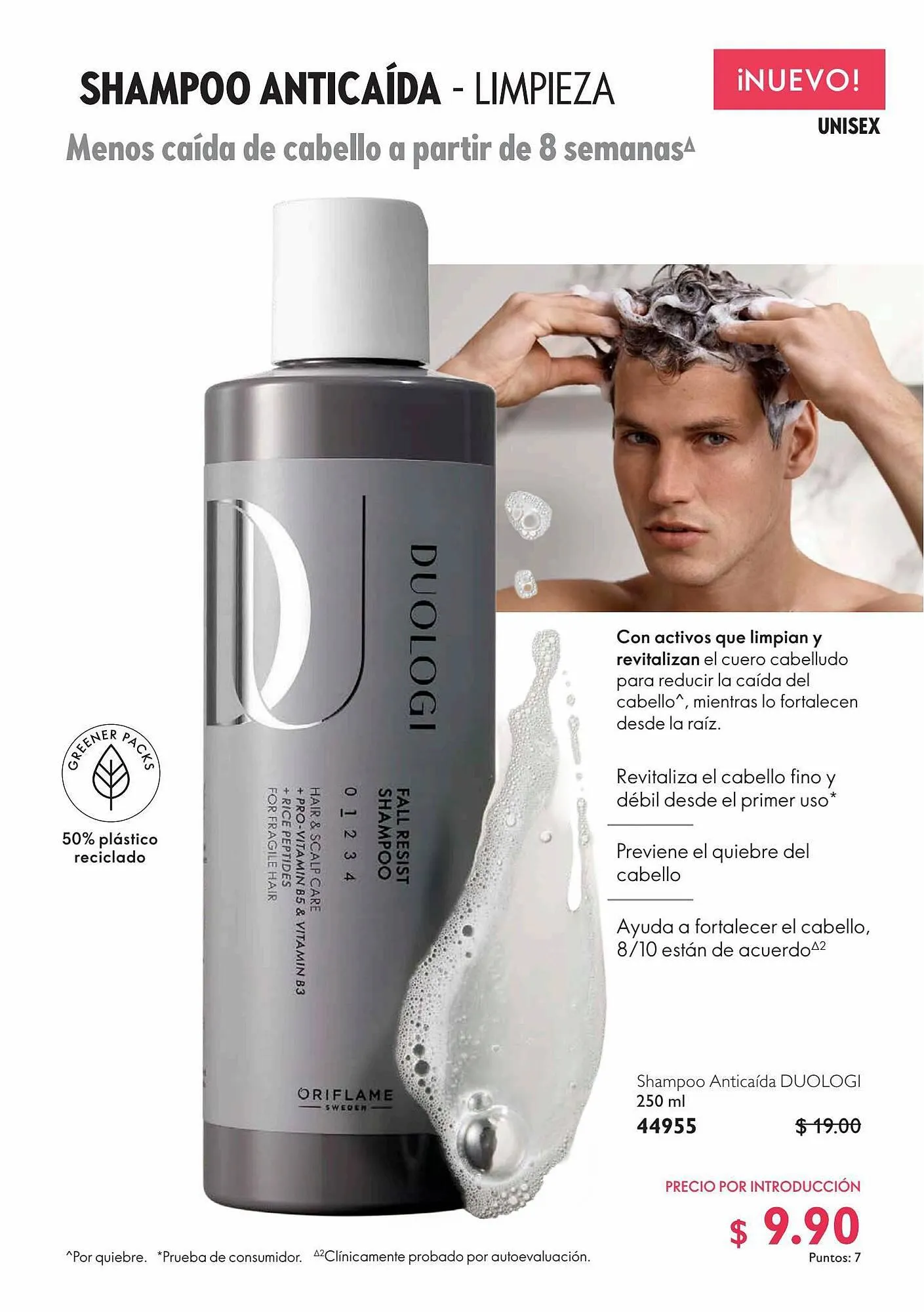 Catalogo de Catálogo Oriflame 7 de agosto al 25 de agosto 2023 - Pag 7