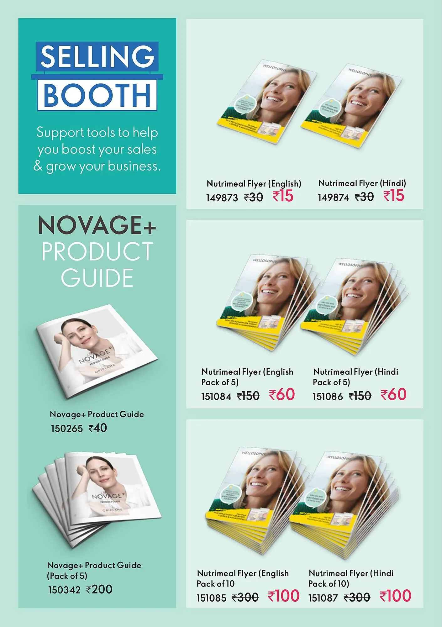 Catalogo de Catálogo Oriflame 6 de marzo al 26 de marzo 2025 - Pag 14