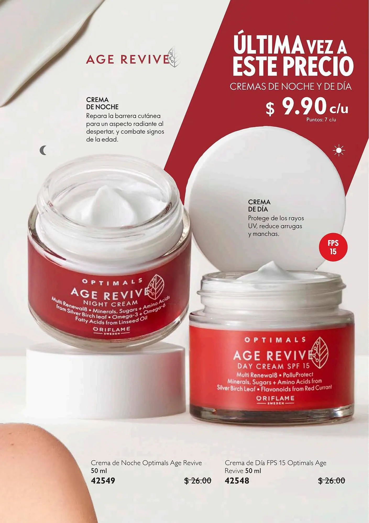 Catalogo de Catálogo Oriflame 7 de agosto al 25 de agosto 2023 - Pag 117