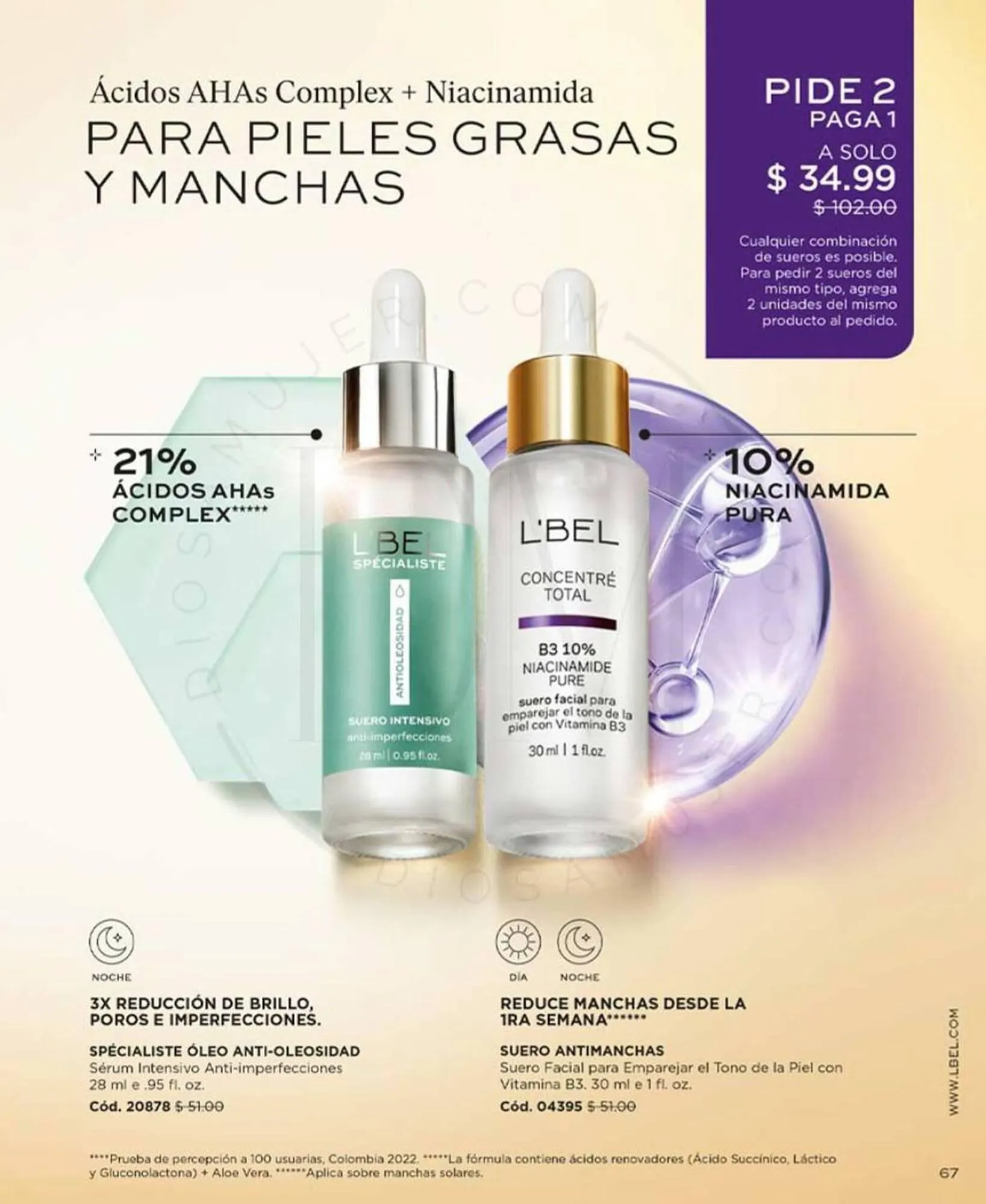 Catalogo de Catálogo L'bel 18 de octubre al 18 de noviembre 2023 - Pag 64