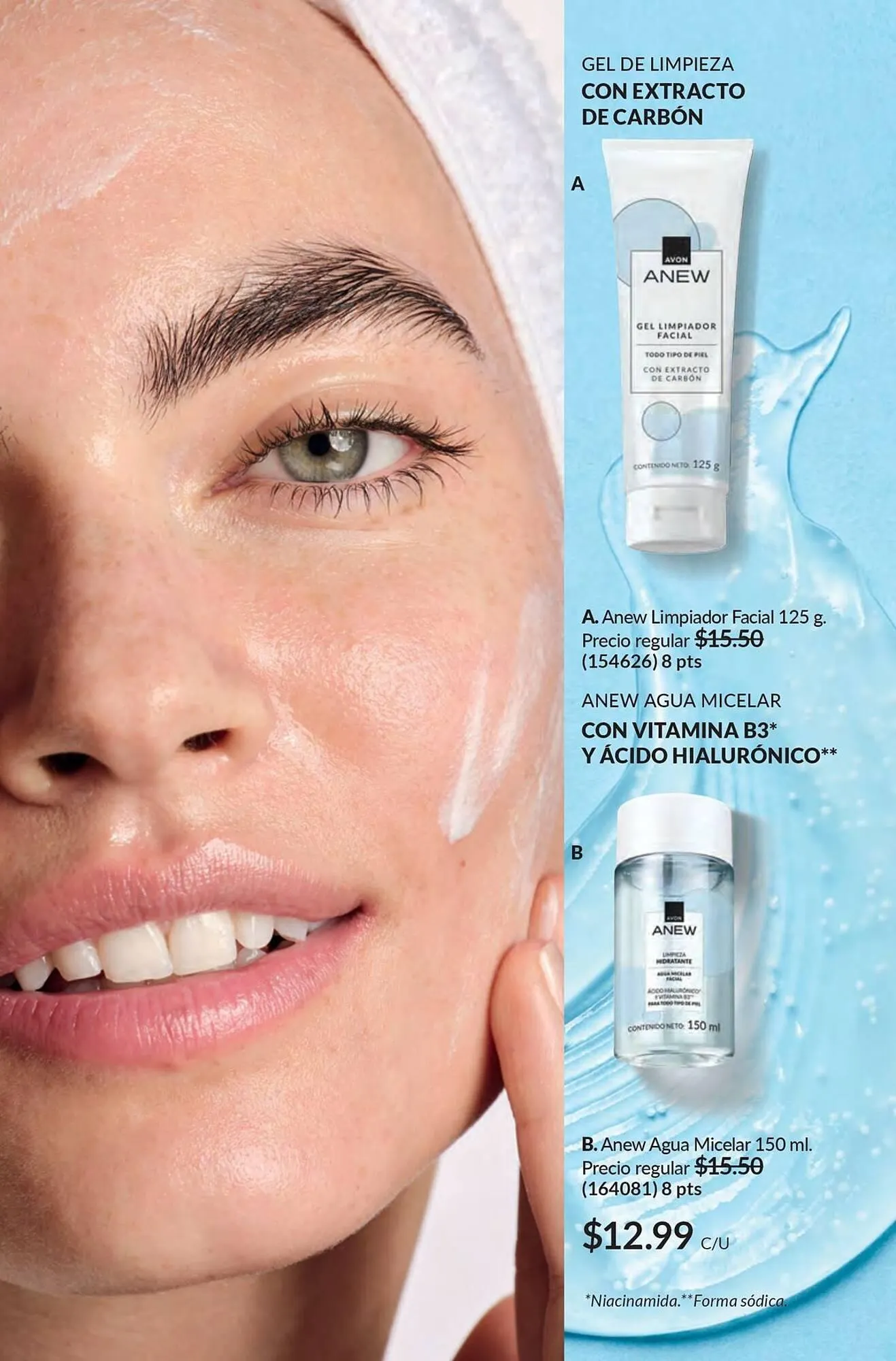 Catalogo de Catálogo AVON 18 de julio al 12 de diciembre 2025 - Pag 117