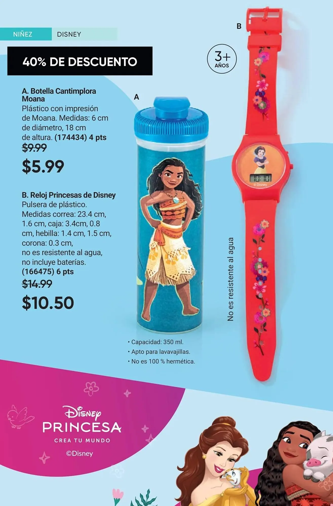 Catalogo de Catálogo AVON 3 de febrero al 28 de febrero 2026 - Pag 15