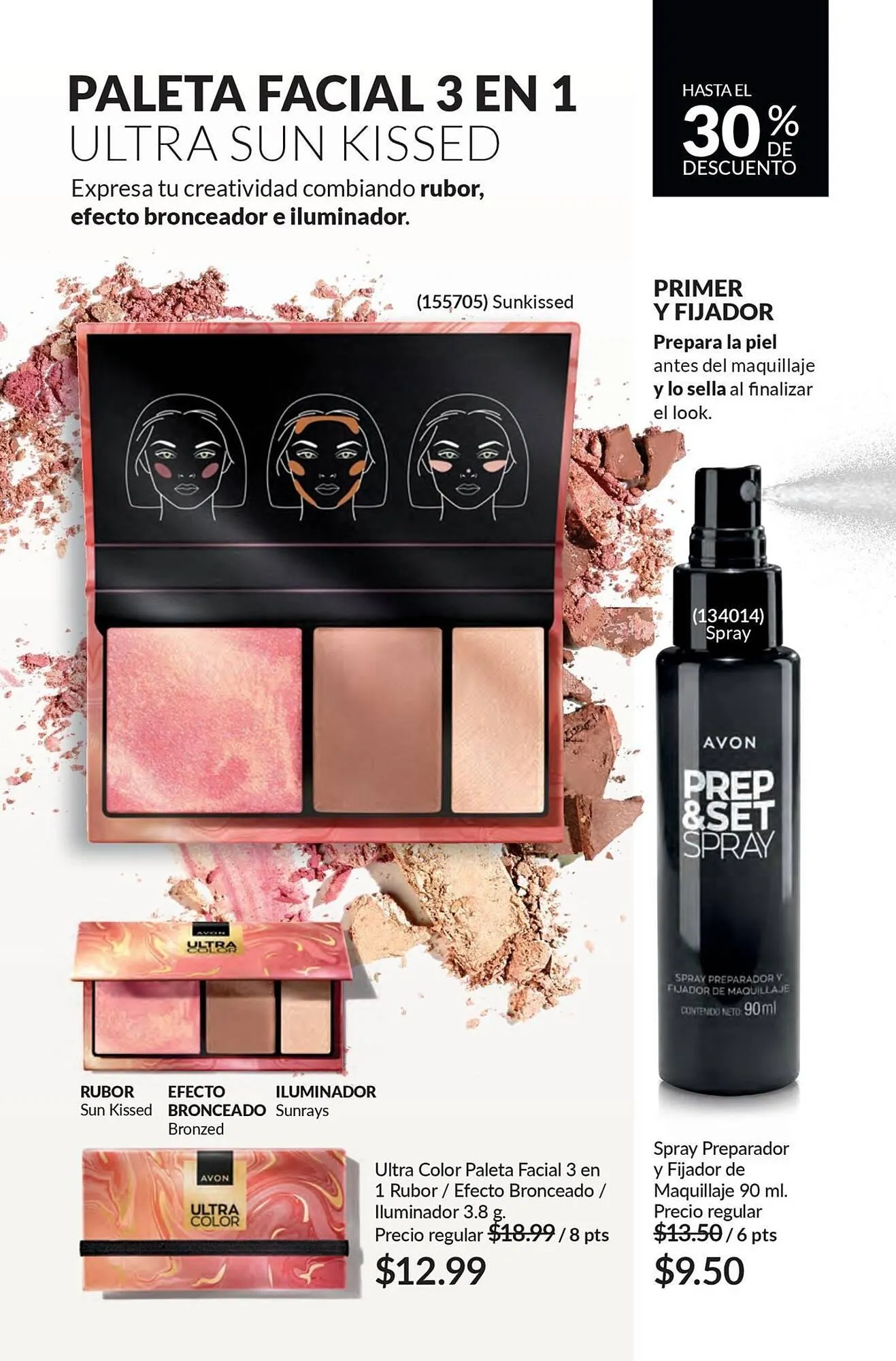 Catalogo de Catálogo AVON 4 de julio al 11 de noviembre 2025 - Pag 33