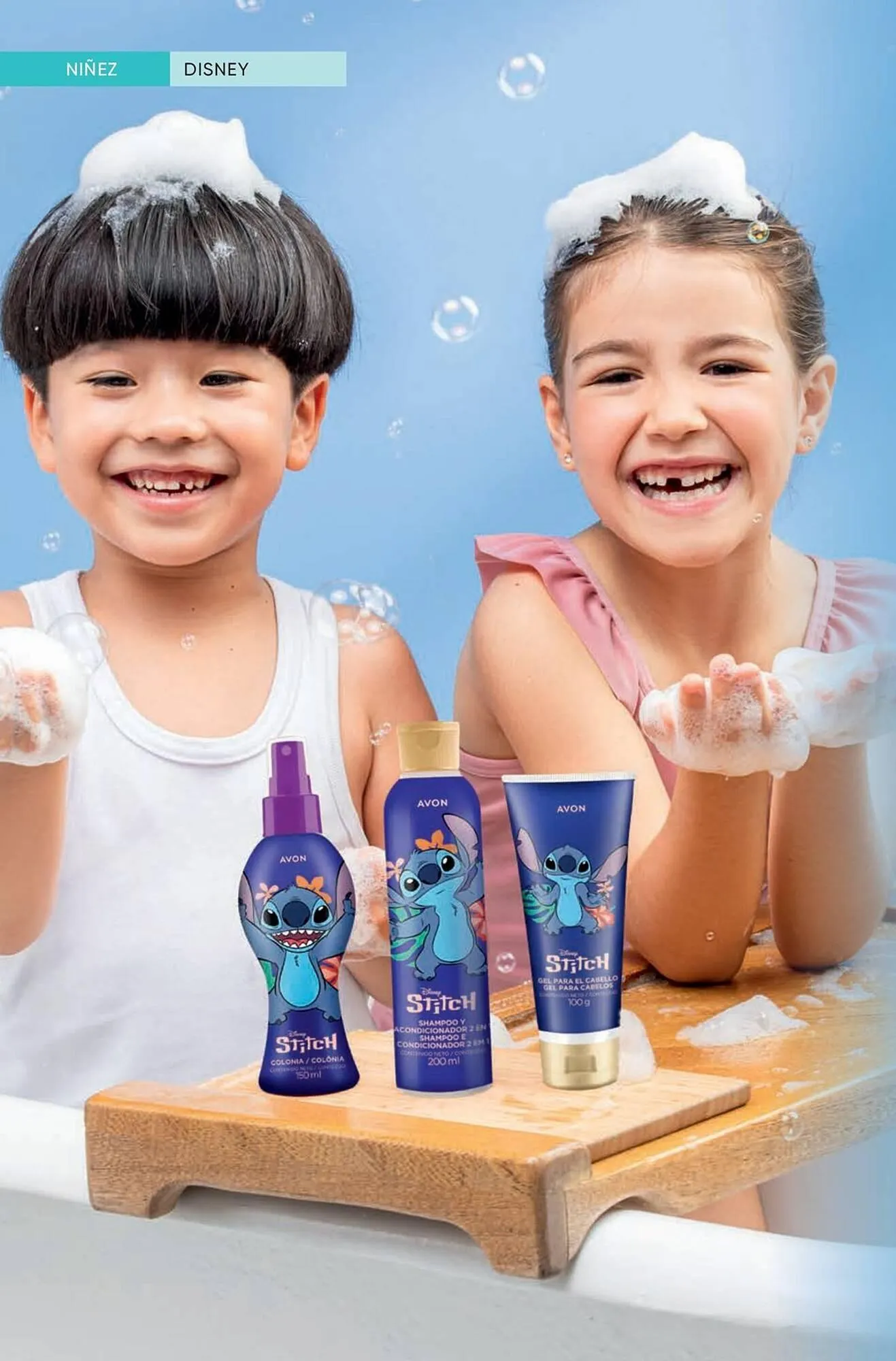 Catalogo de Catálogo AVON 1 de junio al 30 de junio 2026 - Pag 106