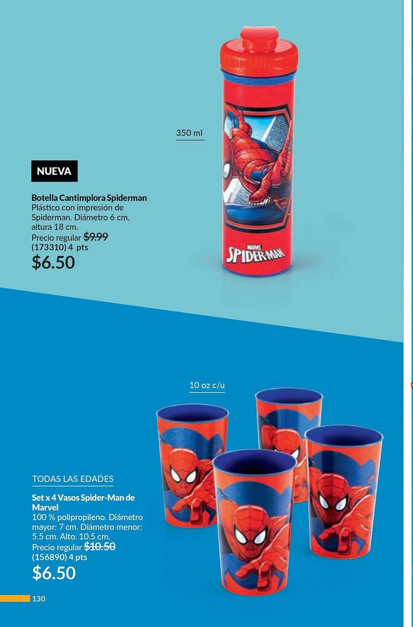 Catalogo de Catálogo AVON 20 de diciembre al 8 de febrero 2025 - Pag 130