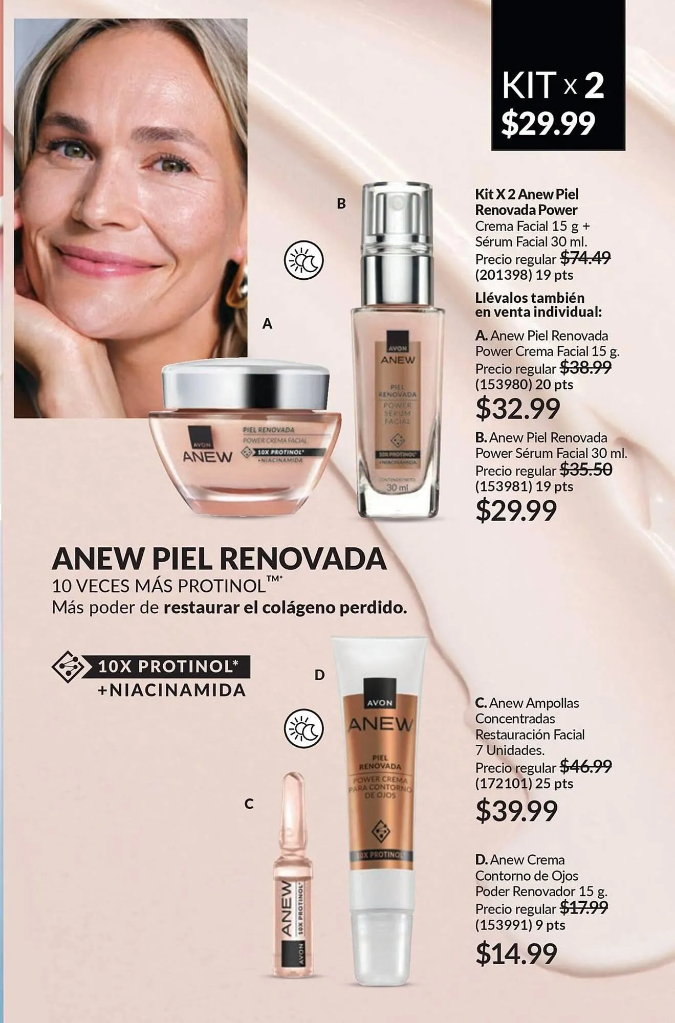 Catalogo de Catálogo AVON 4 de julio al 11 de noviembre 2025 - Pag 107