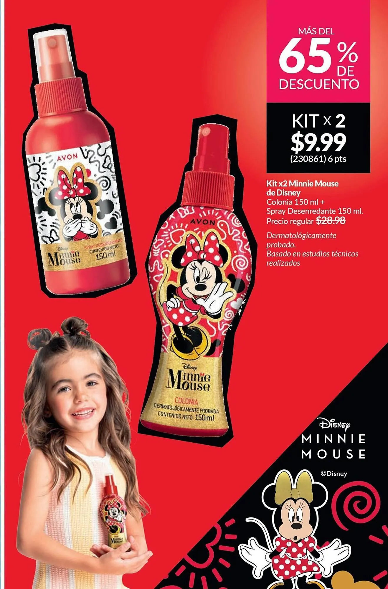 Catalogo de Catálogo AVON 19 de noviembre al 25 de diciembre 2025 - Pag 152