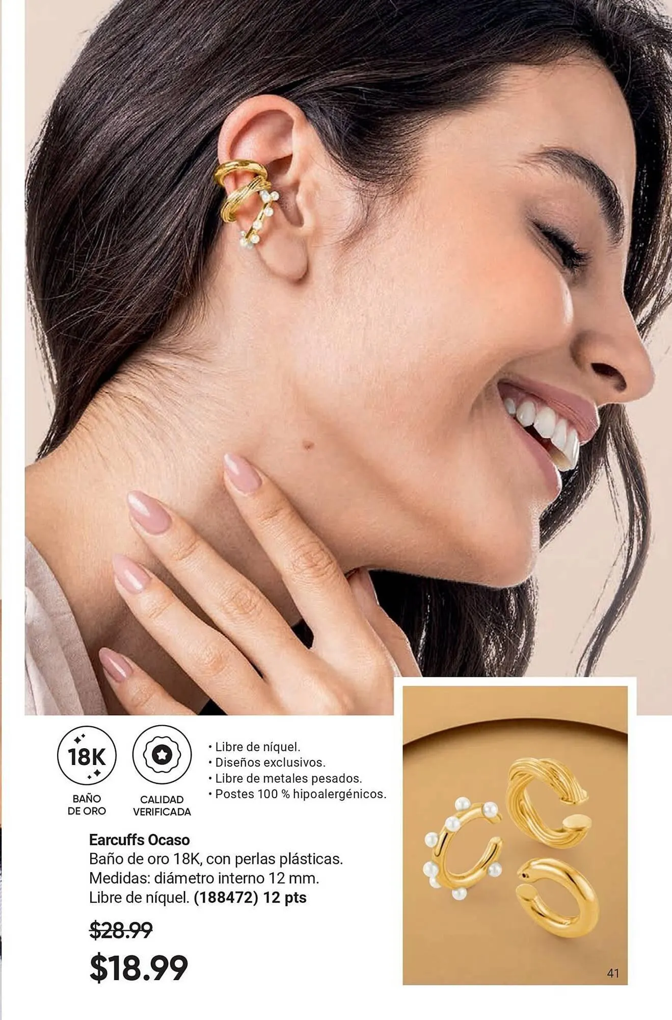 Catalogo de Catálogo AVON 1 de octubre al 31 de octubre 2025 - Pag 43