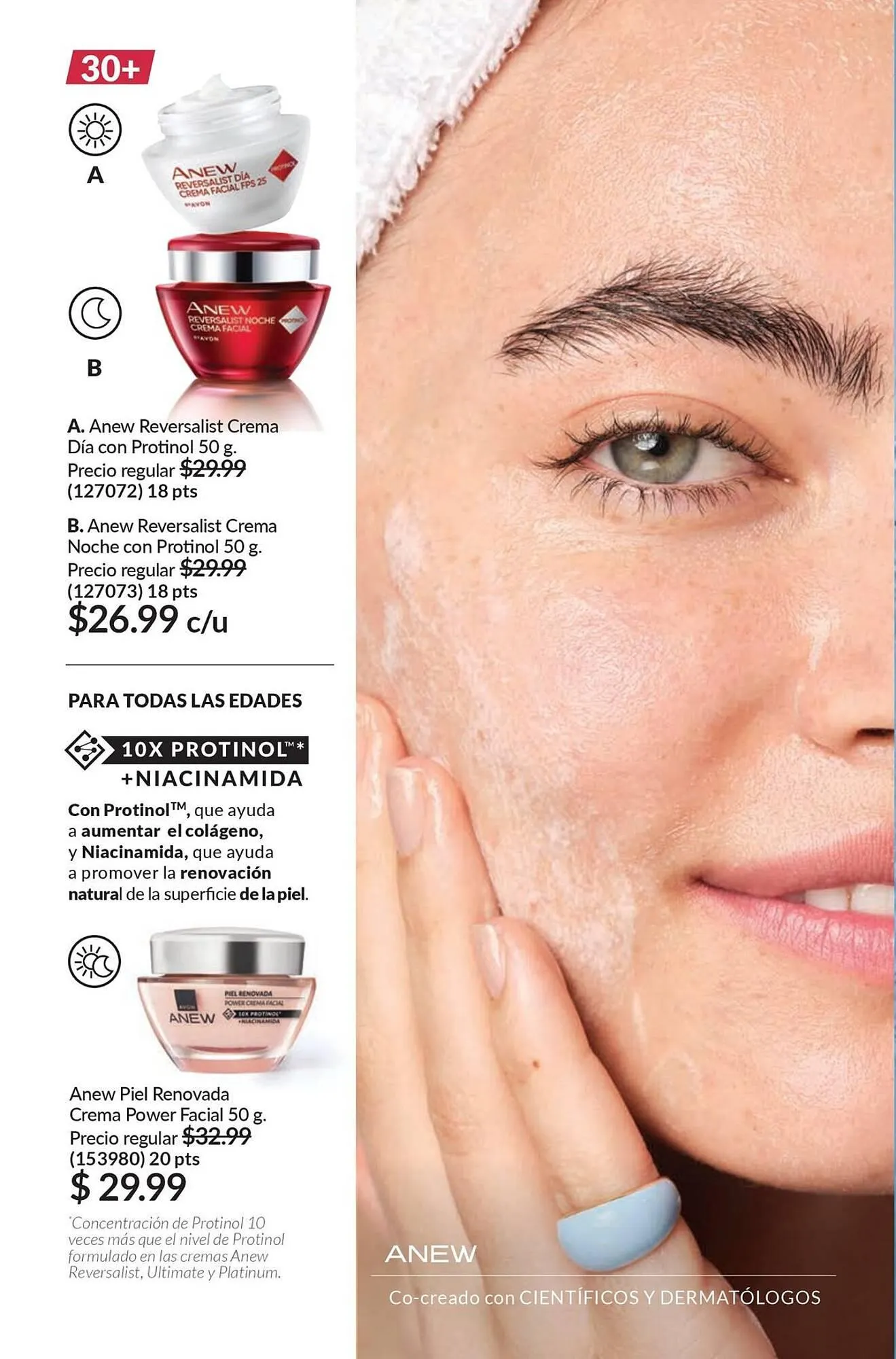 Catalogo de Catálogo AVON 18 de noviembre al 13 de diciembre 2024 - Pag 126