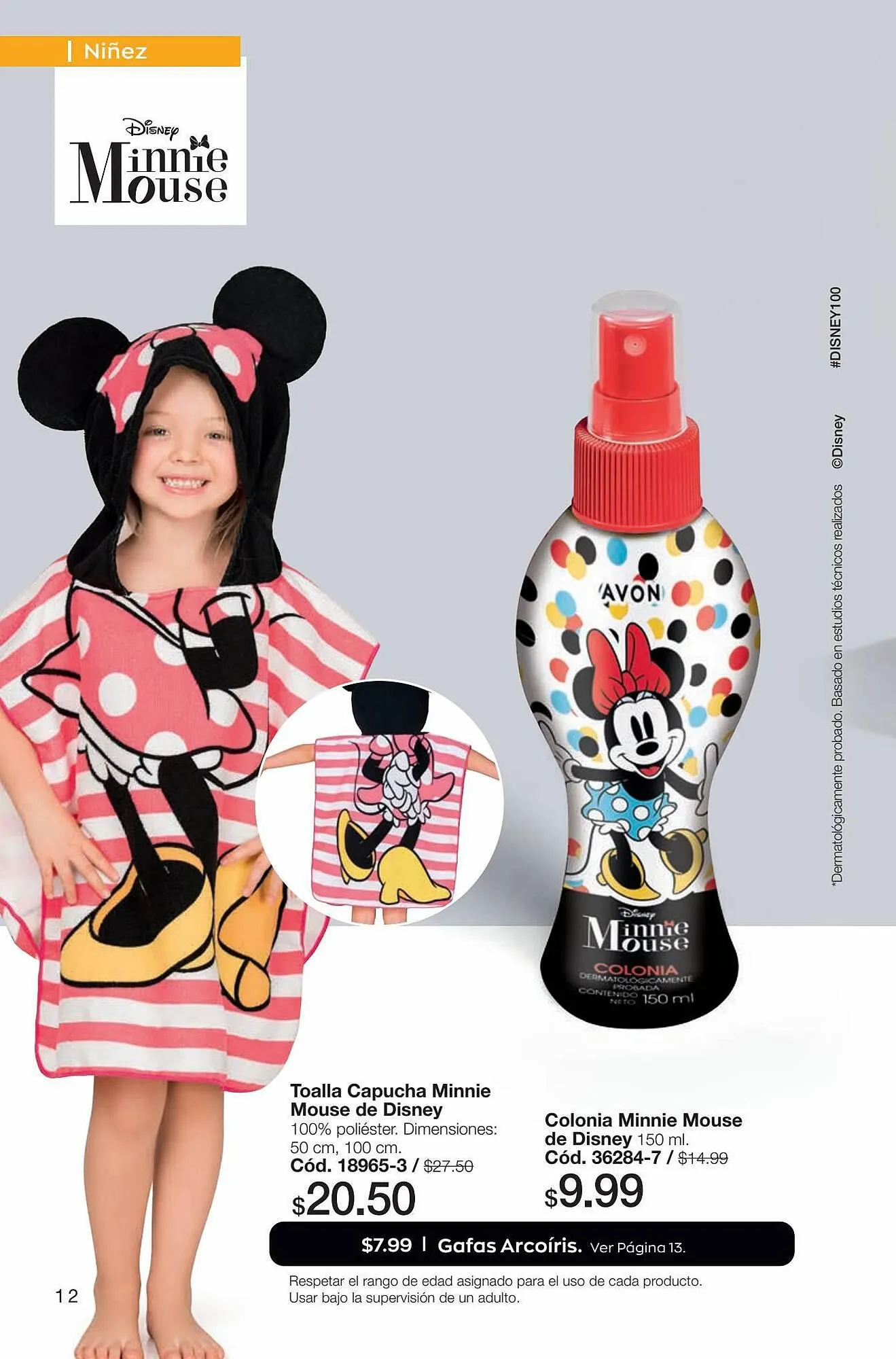 Catalogo de Catálogo AVON 30 de octubre al 26 de noviembre 2023 - Pag 12