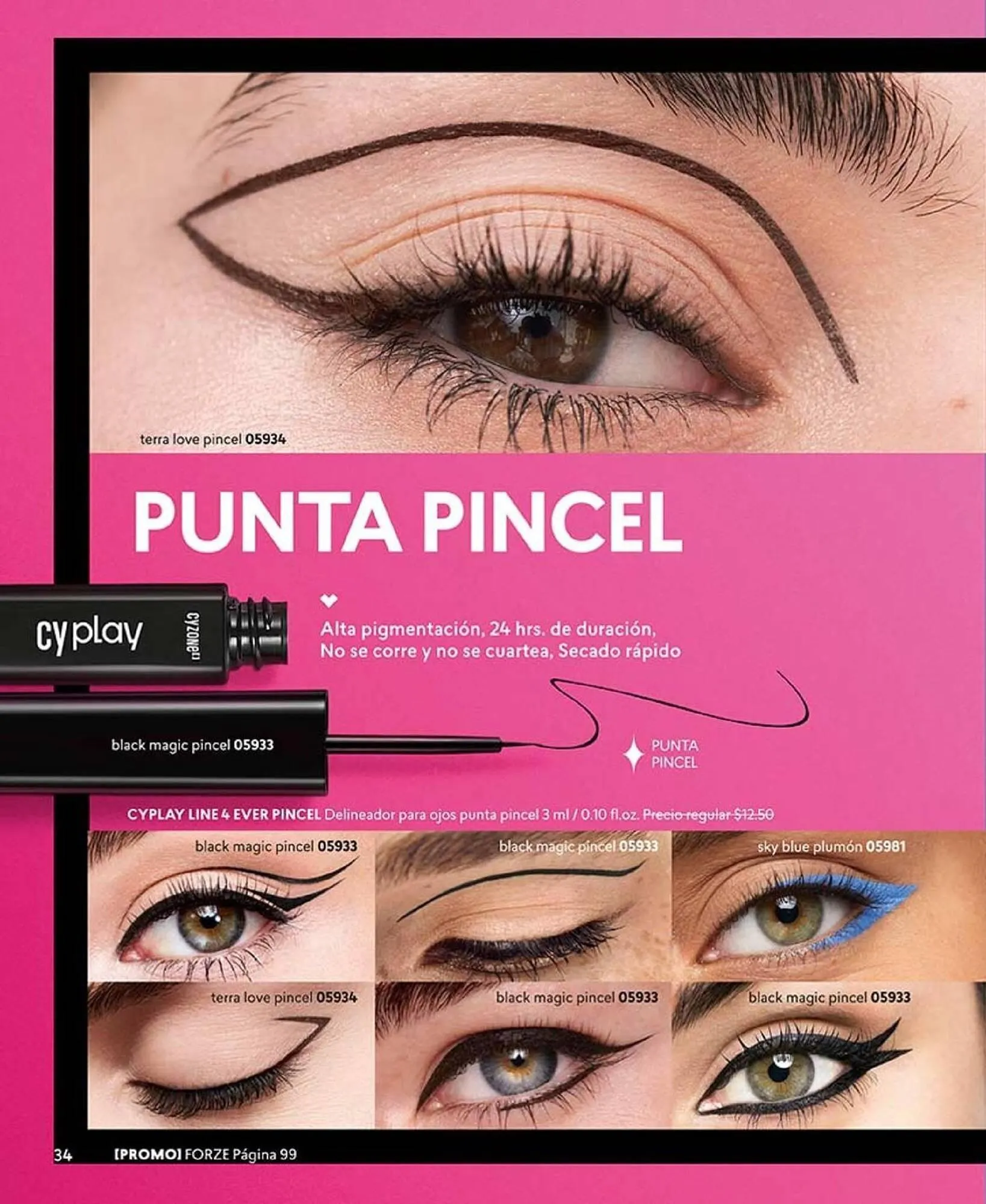 Catalogo de Catálogo Cyzone 25 de septiembre al 30 de noviembre 2025 - Pag 36