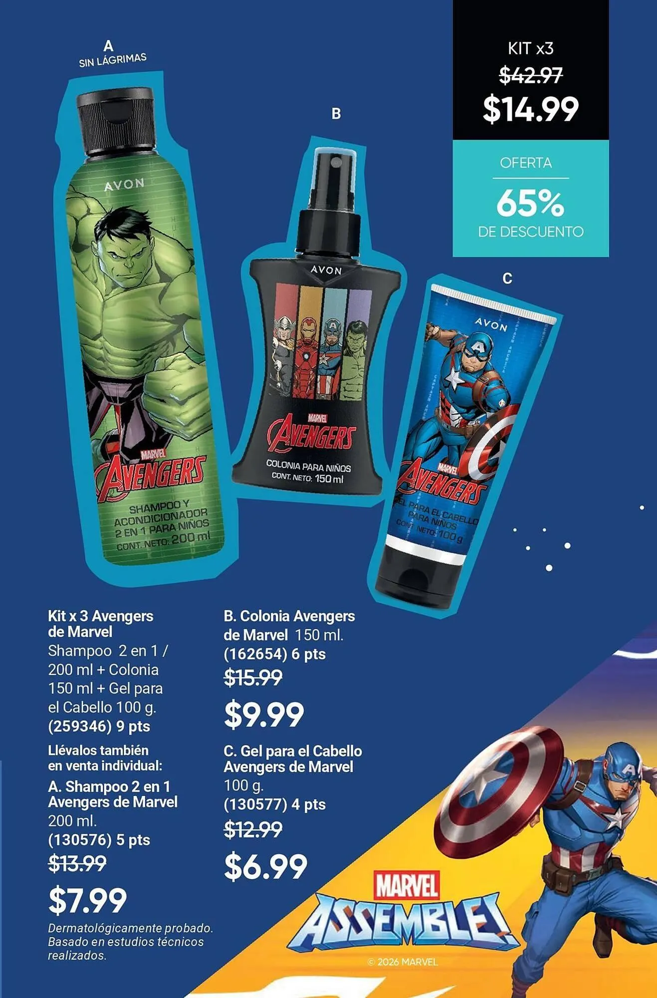 Catalogo de Catálogo AVON 1 de julio al 31 de julio 2026 - Pag 111