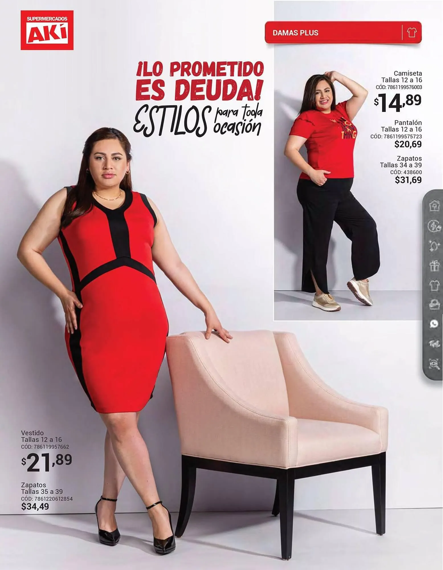 Catalogo de Catálogo Akí 19 de diciembre al 3 de enero 2024 - Pag 32