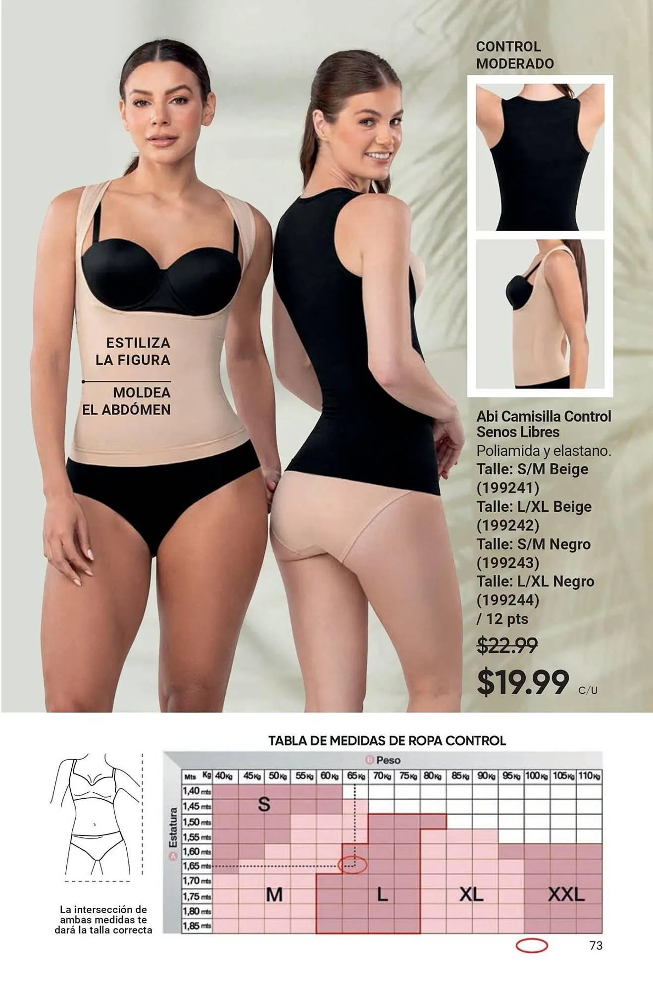 Catalogo de Catálogo AVON 1 de octubre al 31 de octubre 2025 - Pag 75