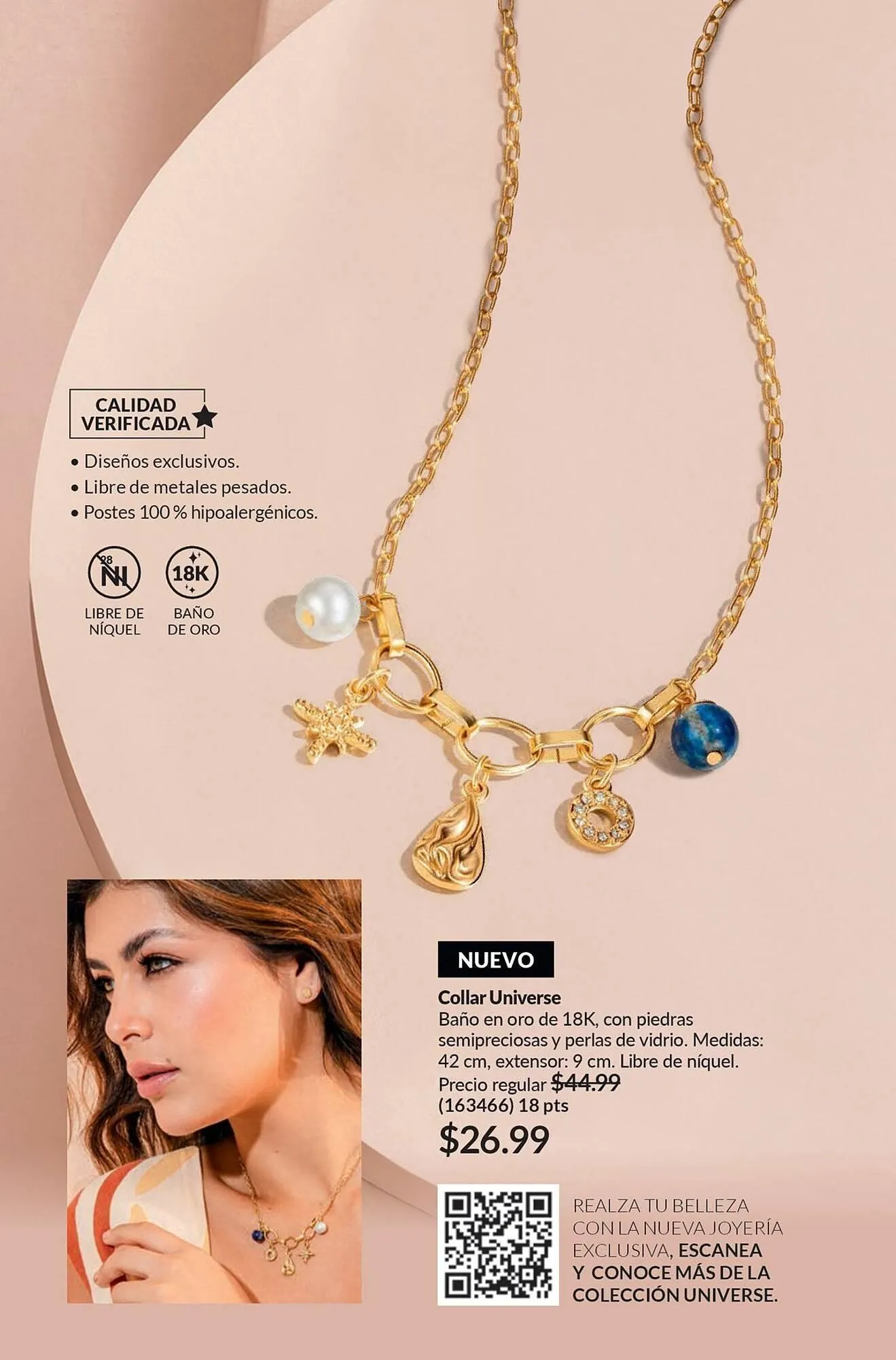 Catalogo de Catálogo AVON 19 de diciembre al 22 de enero 2025 - Pag 87