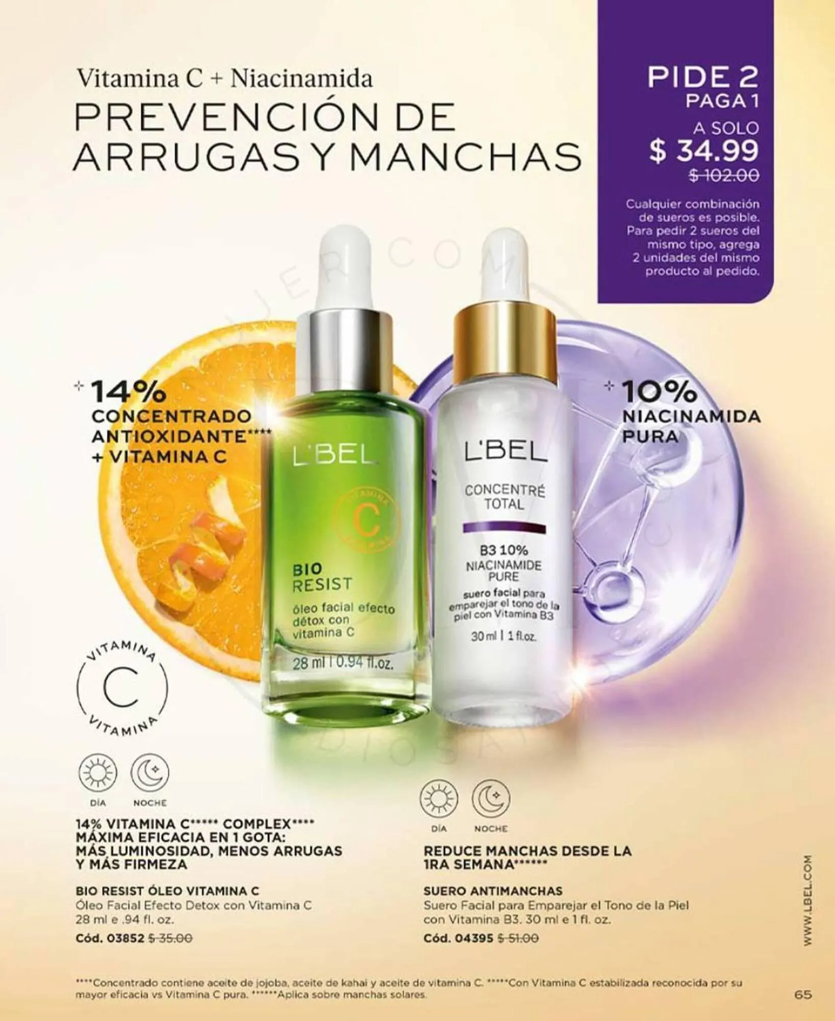 Catalogo de Catálogo L'bel 18 de octubre al 18 de noviembre 2023 - Pag 61