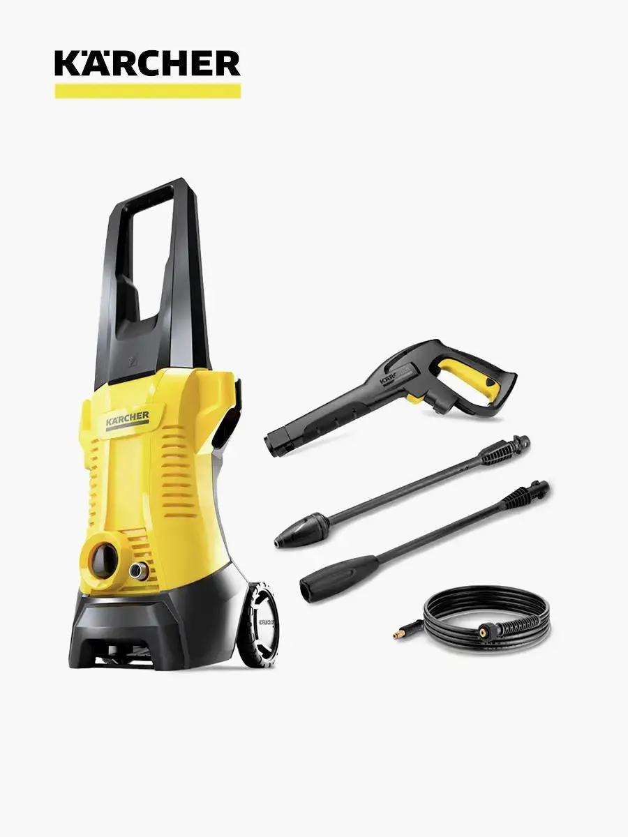 Hidrolavadora Karcher K2 ALU | 1600 PSI